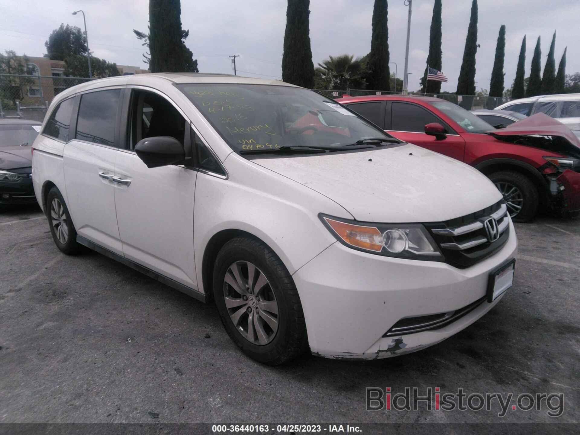 Фотография 5FNRL5H68GB047096 - HONDA ODYSSEY 2016