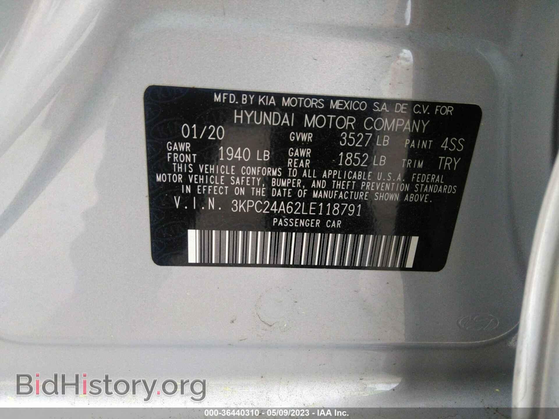 2020 HYUNDAI ACCENT - VIN: 3KPC24A62LE118791 - Фото 9