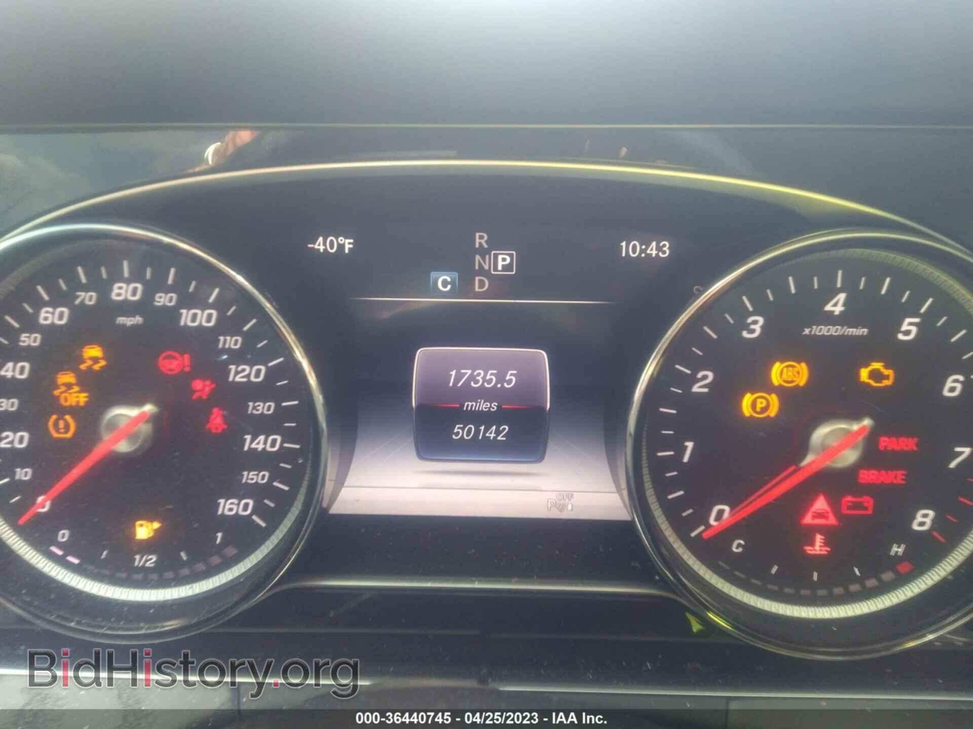 2018 MERCEDES-BENZ E-CLASS - VIN: WDD1J6FB7JF017735 - Фото 7