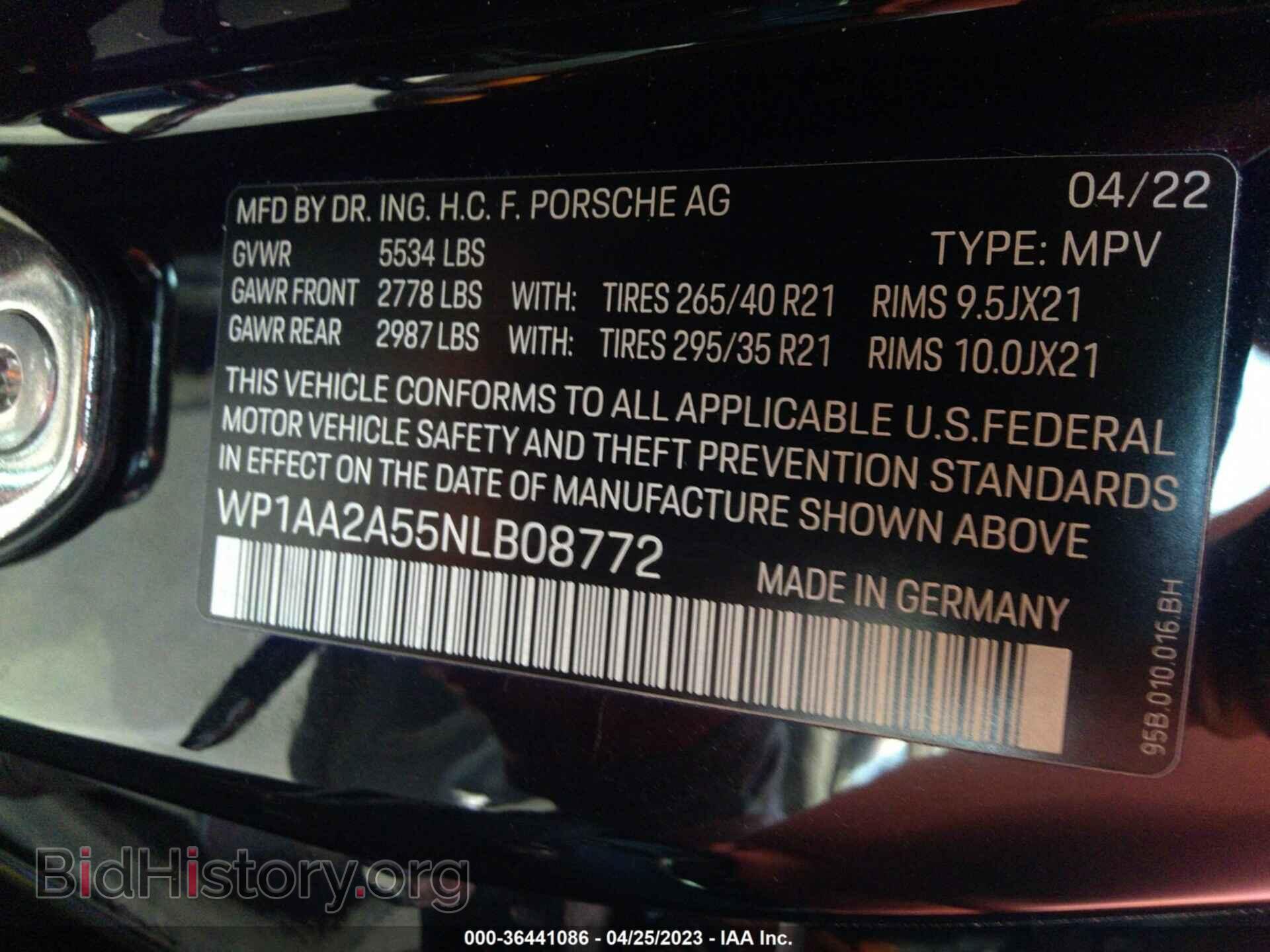 2022 PORSCHE MACAN - VIN: WP1AA2A55NLB08772 - Фото 9