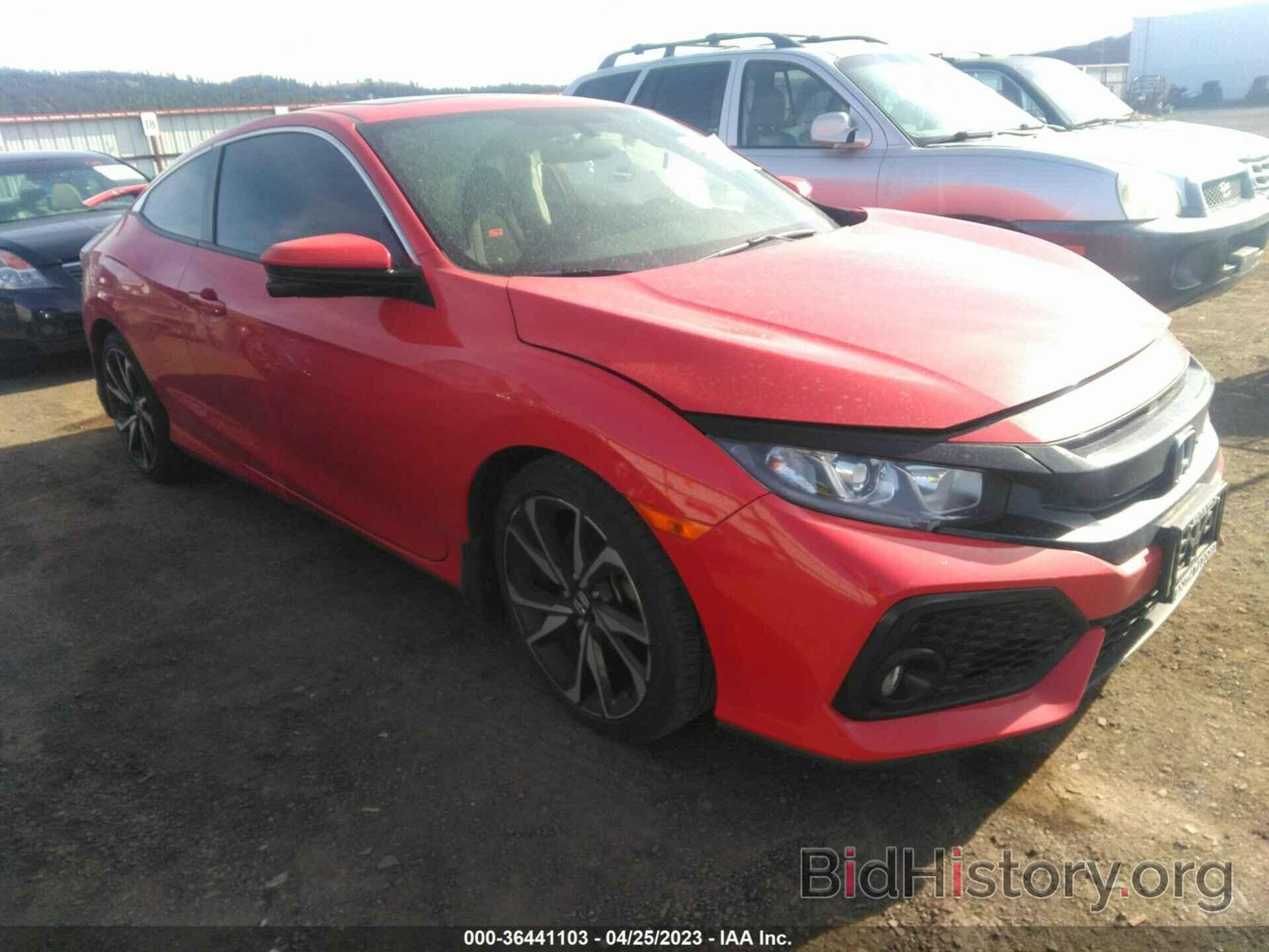 Photo 2HGFC3A59KH754544 - HONDA CIVIC SI COUPE 2019