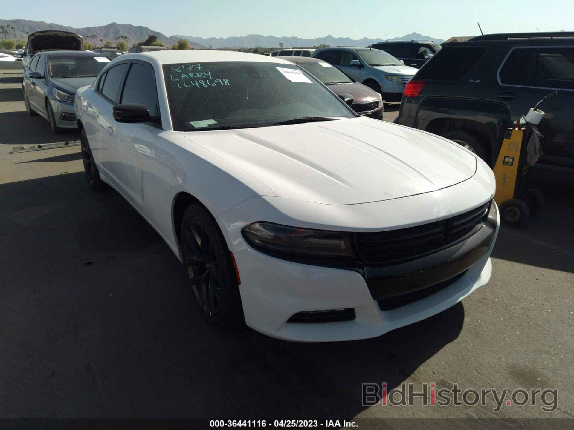 Photo 2C3CDXBG8MH504046 - DODGE CHARGER 2021