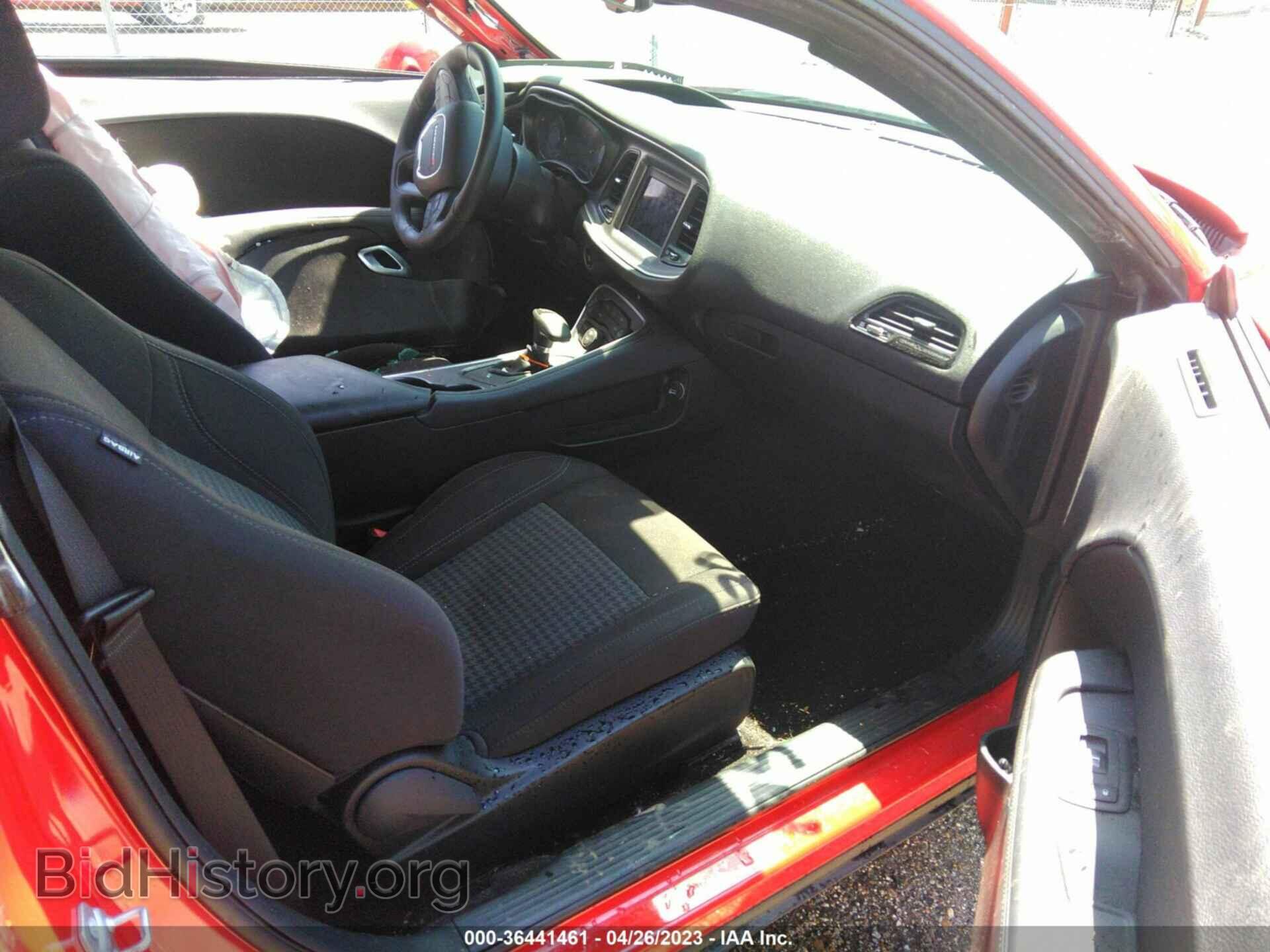 2018 DODGE CHALLENGER - VIN: 2C3CDZAG1JH153098 - Фото 5