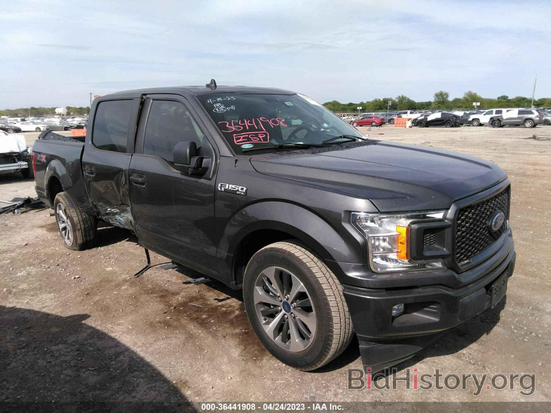 Photo 1FTEW1CP7LKD72866 - FORD F-150 2020