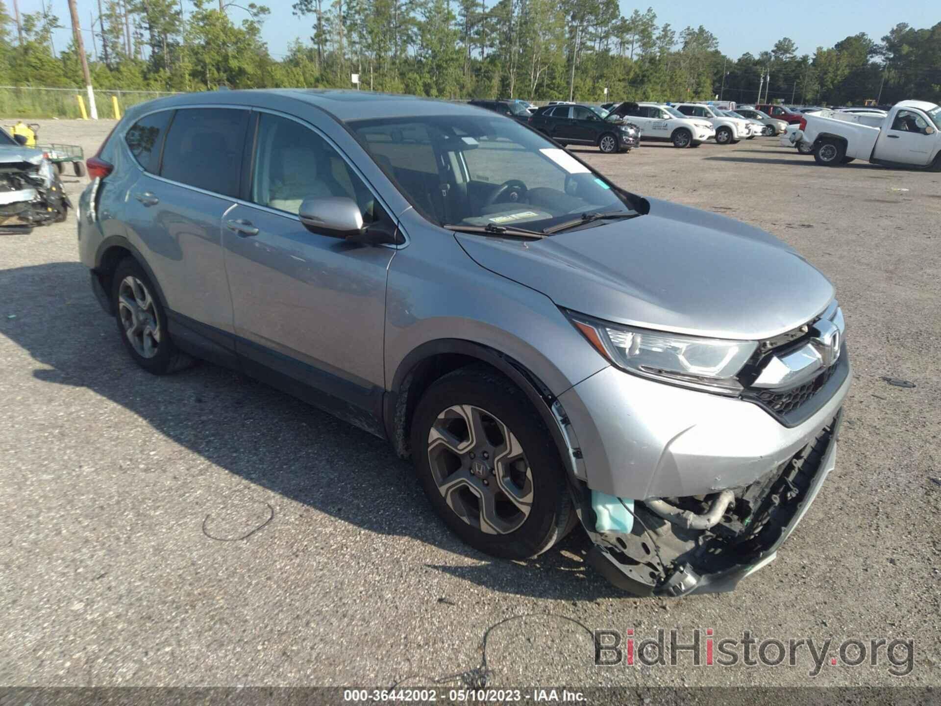 Photo 5J6RW1H53KA008452 - HONDA CR-V 2019