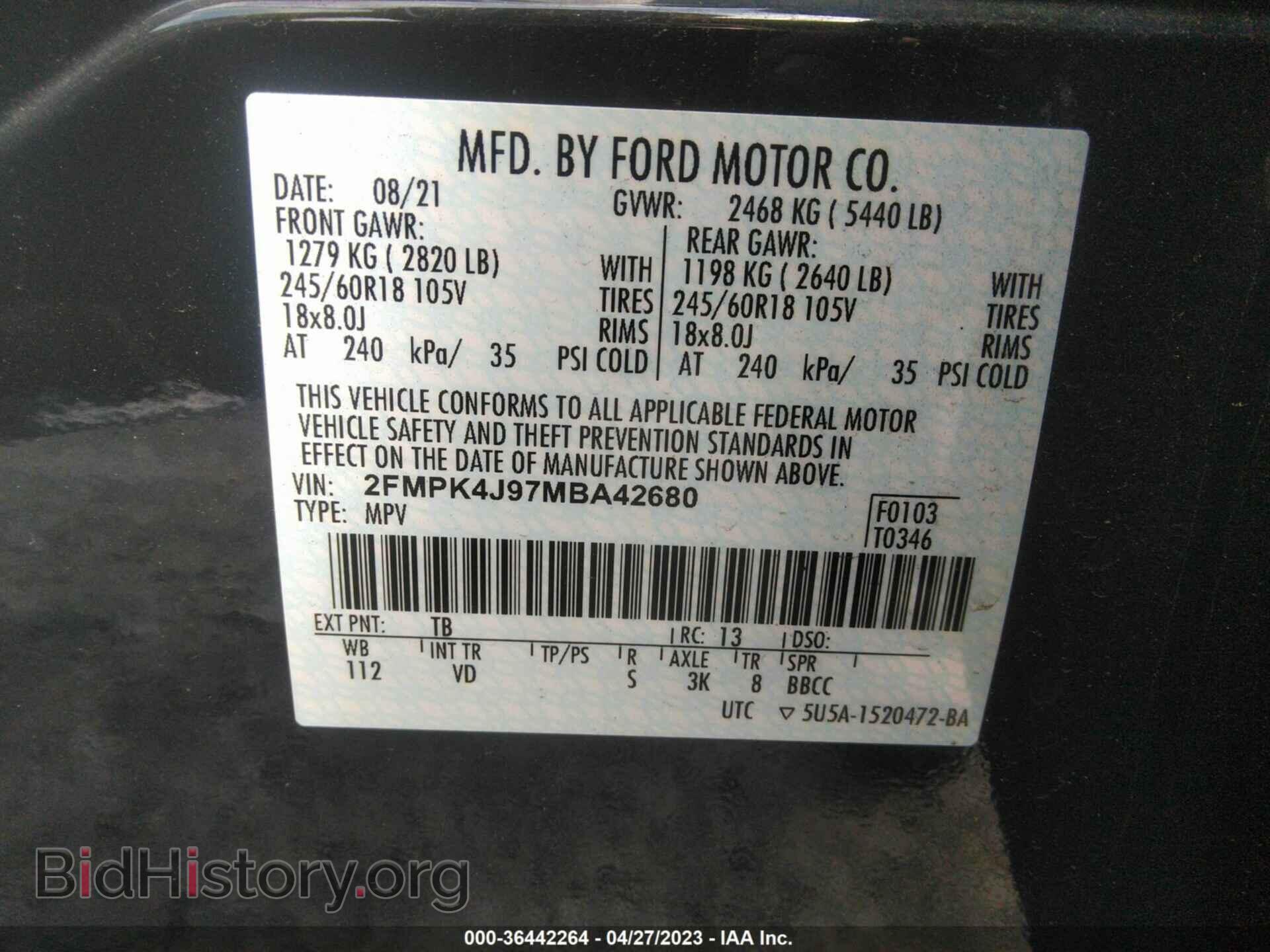 2021 FORD EDGE - VIN: 2FMPK4J97MBA42680 - Фото 9