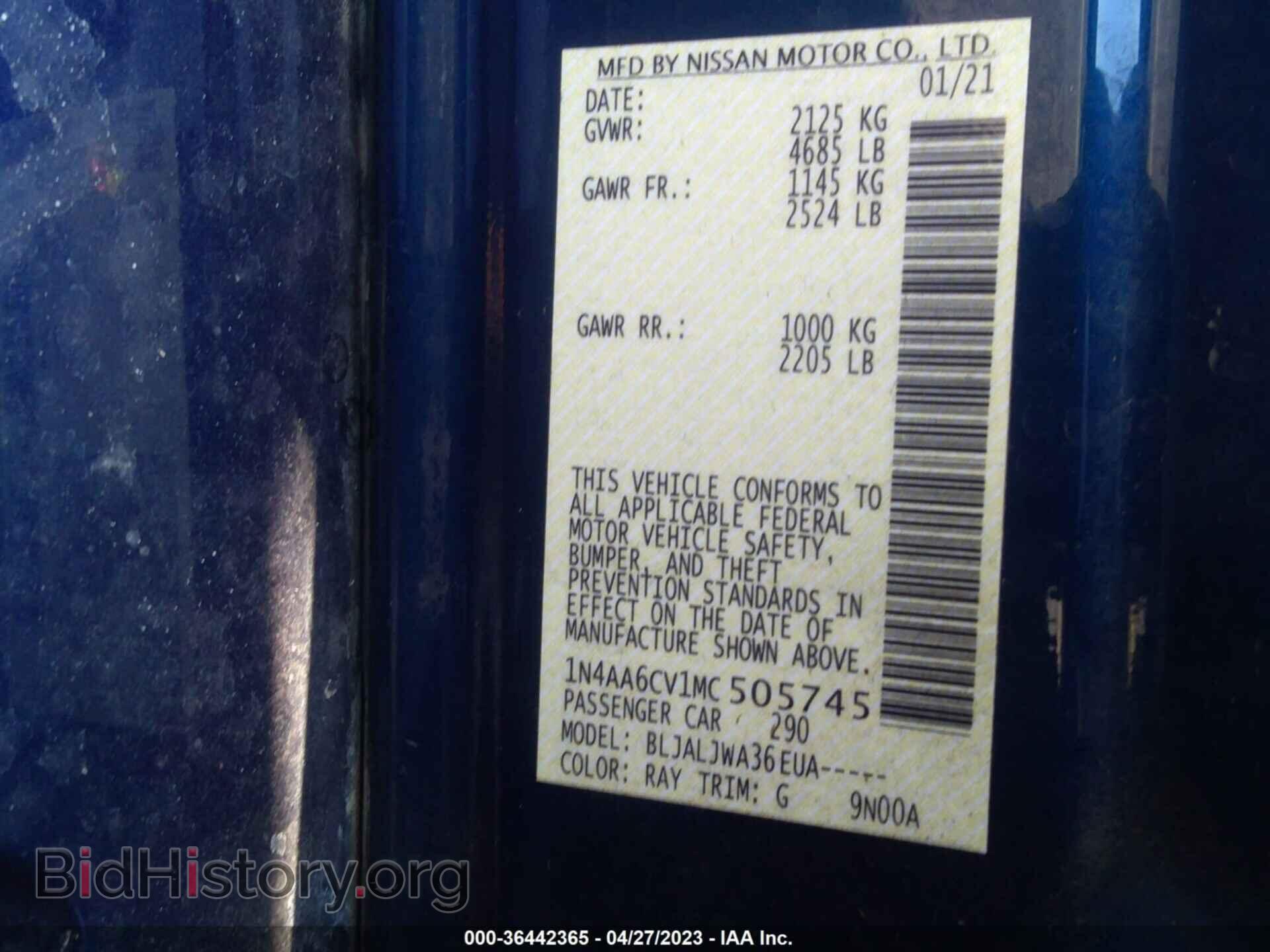 2021 NISSAN MAXIMA - VIN: 1N4AA6CV1MC505745 - Фото 9