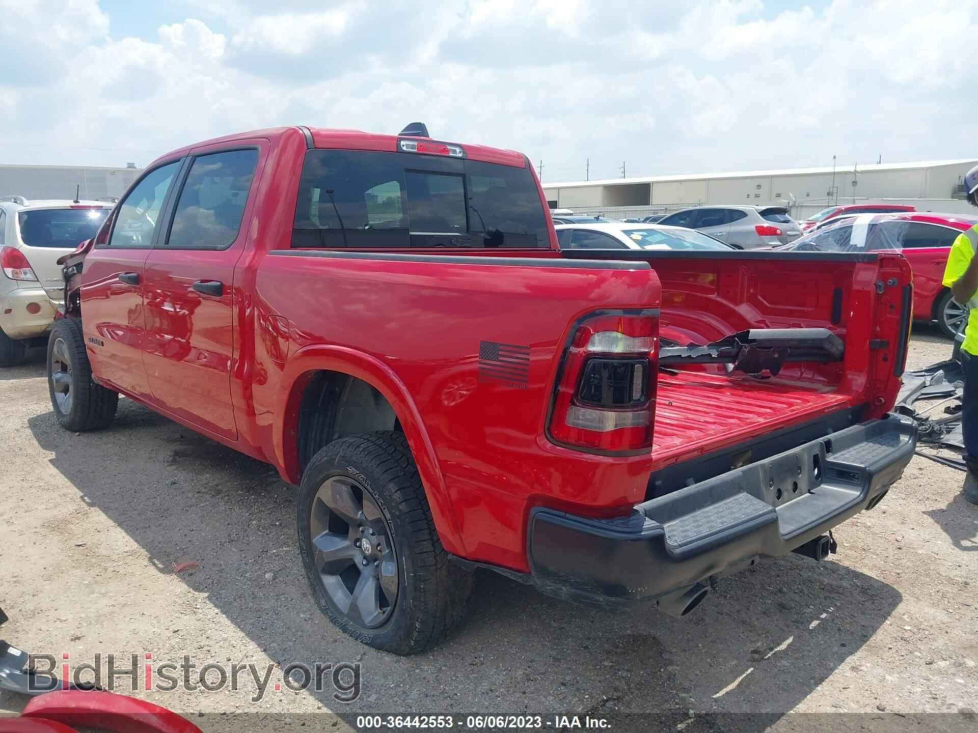 2022 RAM 1500 - VIN: 1C6SRFFT9NN243441 - Фото 3