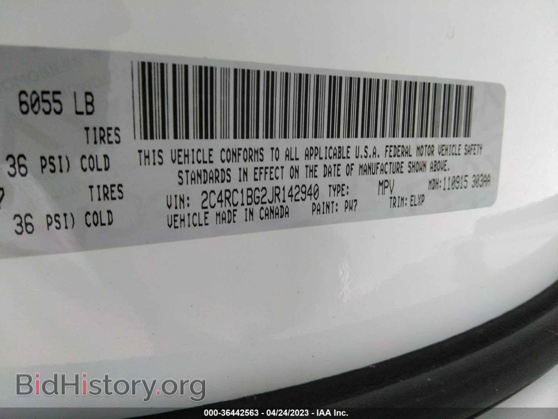 2018 CHRYSLER PACIFICA - VIN: 2C4RC1BG2JR142940 - Фото 9