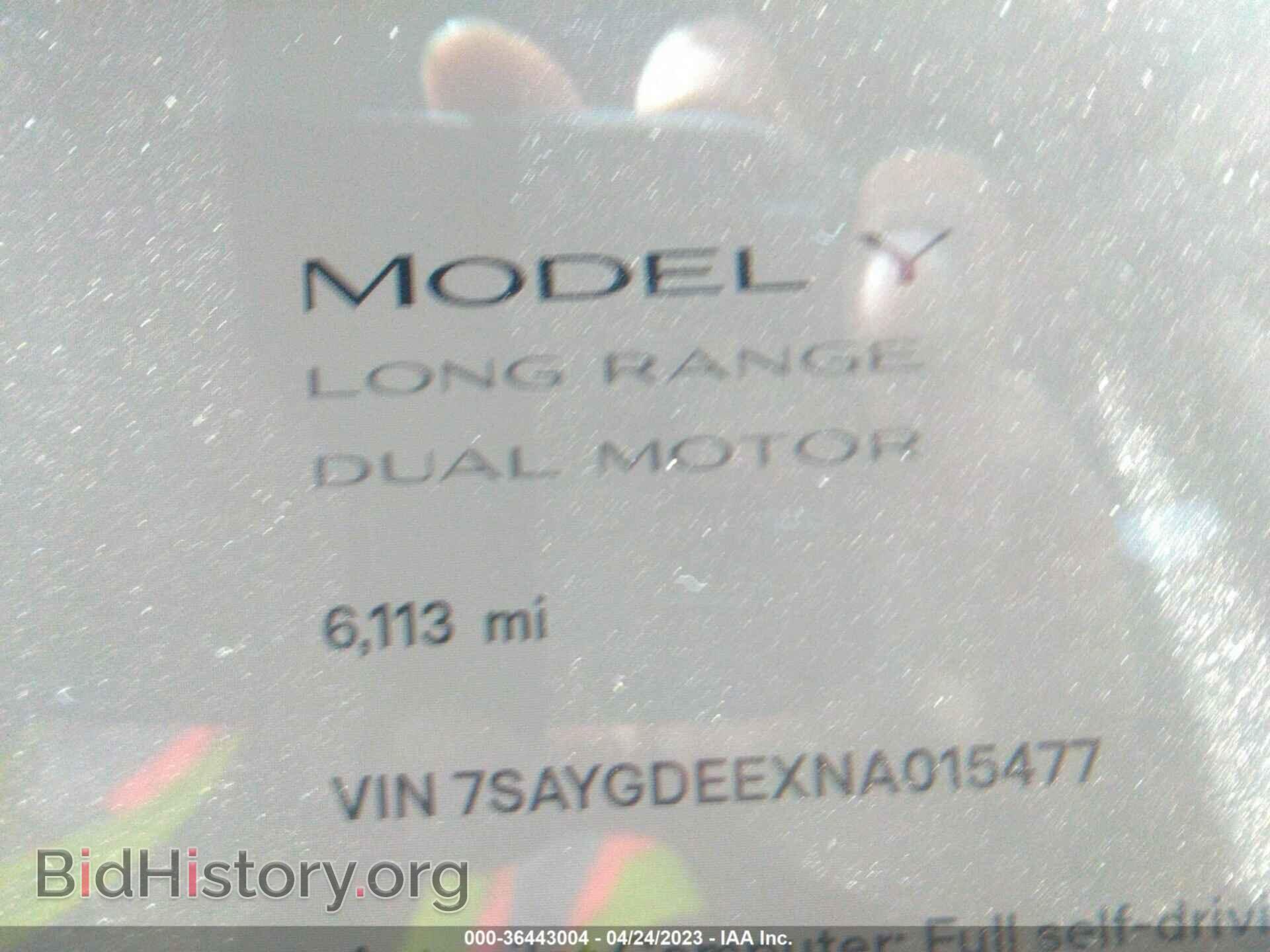 2022 TESLA MODEL Y - VIN: 7SAYGDEEXNA015477 - Фото 7