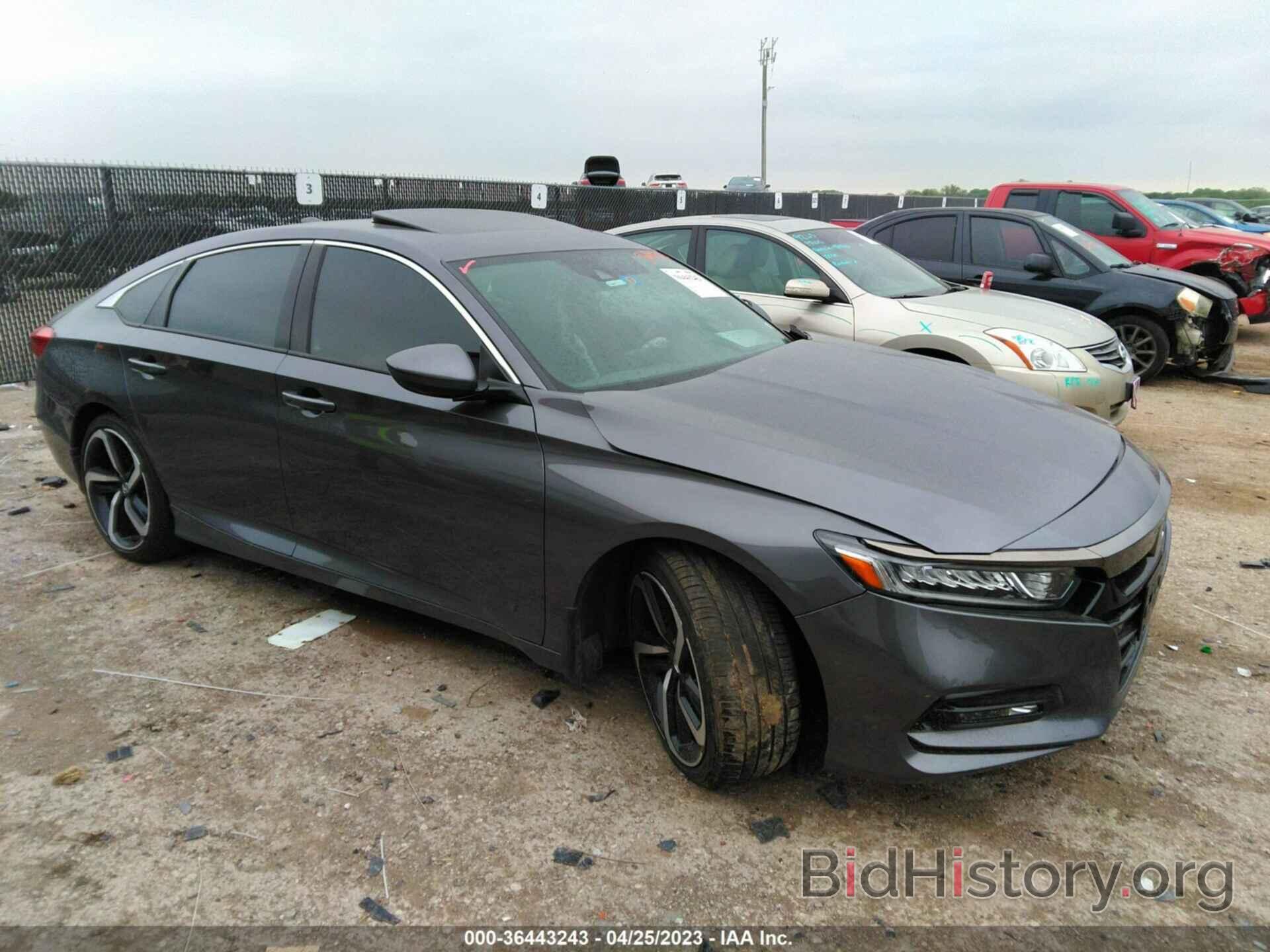 Photo 1HGCV2F30LA031857 - HONDA ACCORD SEDAN 2020