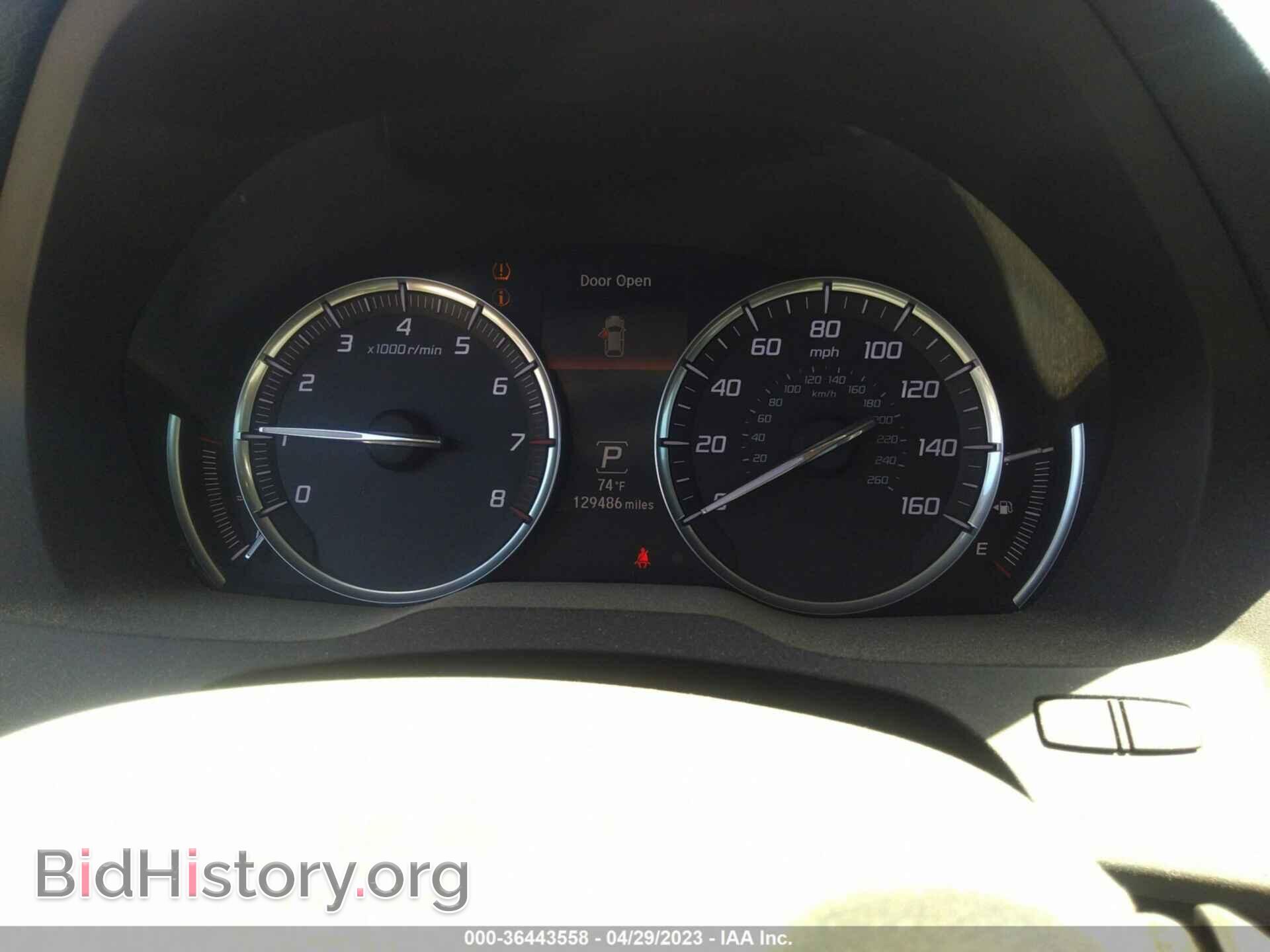 2014 ACURA MDX - VIN: 5FRYD3H27EB006559 - Фото 7