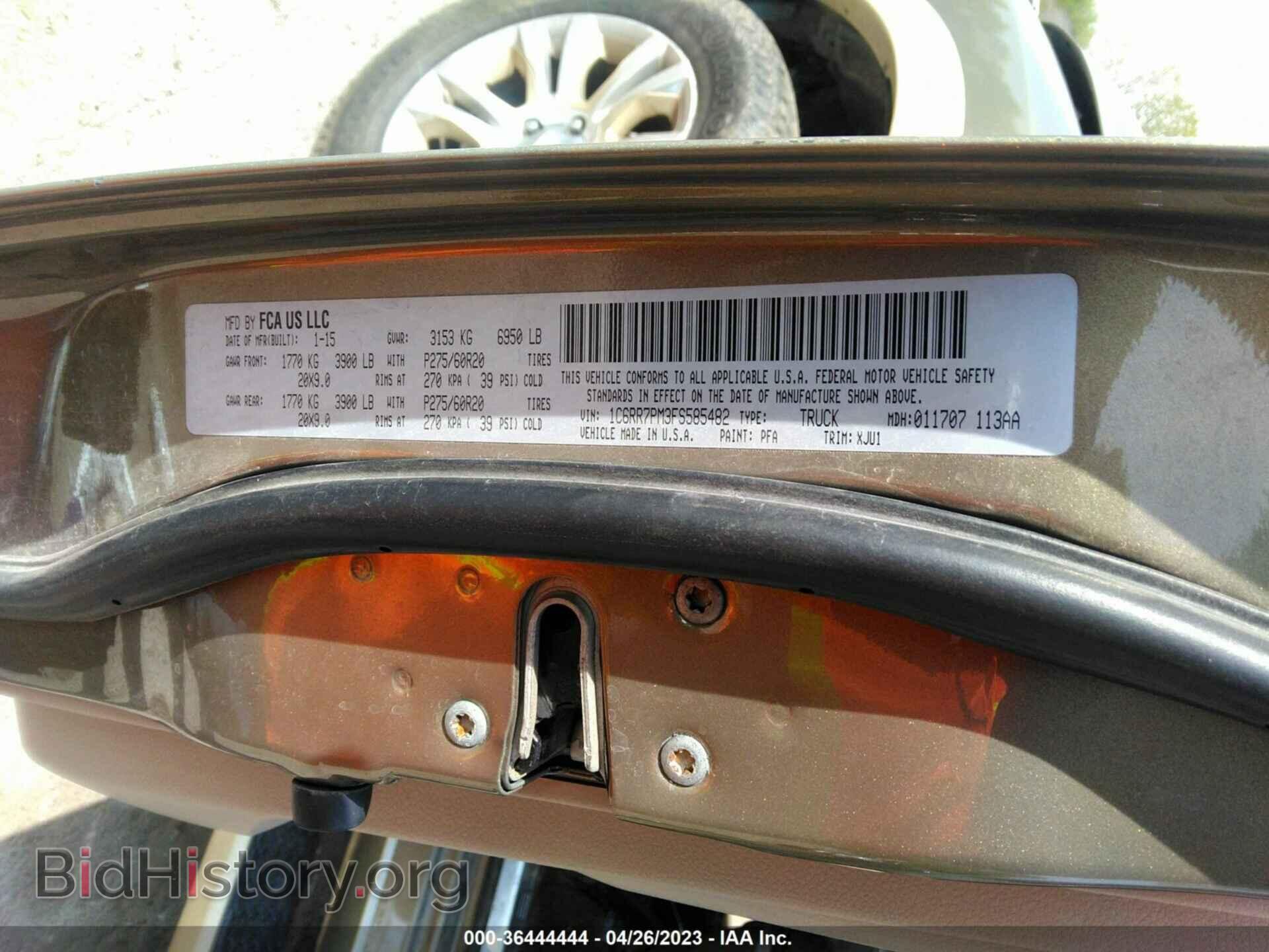 2015 RAM 1500 - VIN: 1C6RR7PM3FS585482 - Фото 9