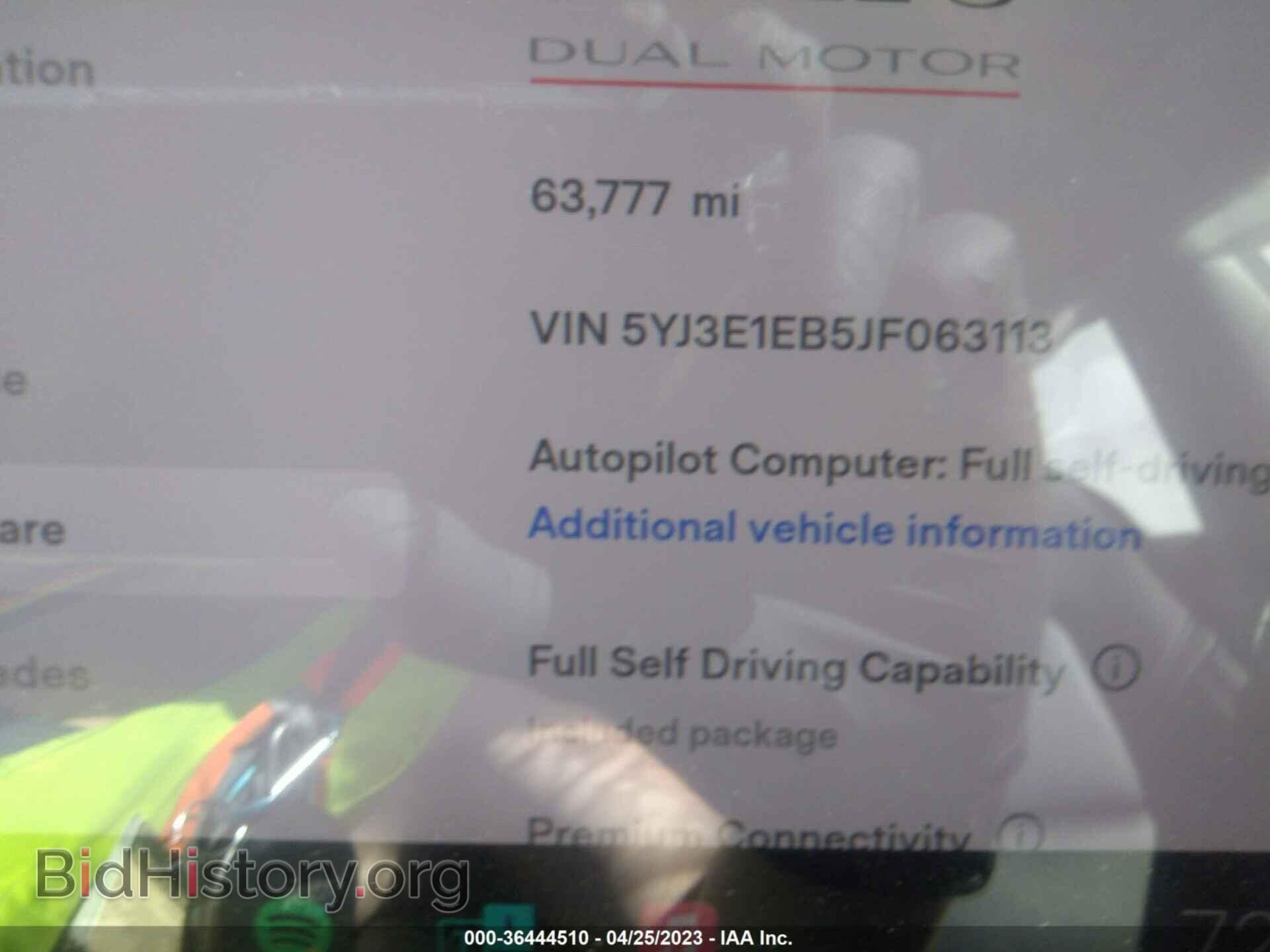 2018 TESLA MODEL 3 - VIN: 5YJ3E1EB5JF063113 - Фото 7