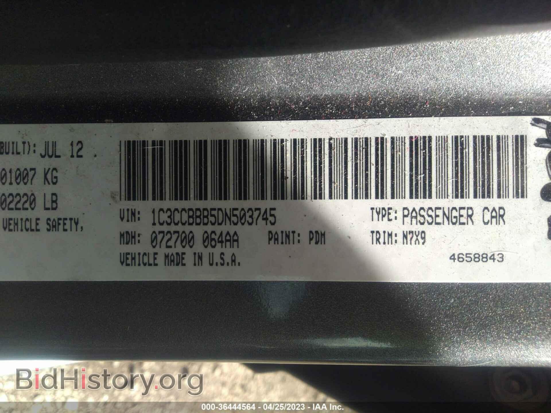 2013 CHRYSLER 200 - VIN: 1C3CCBBB5DN503745 - Photo 9