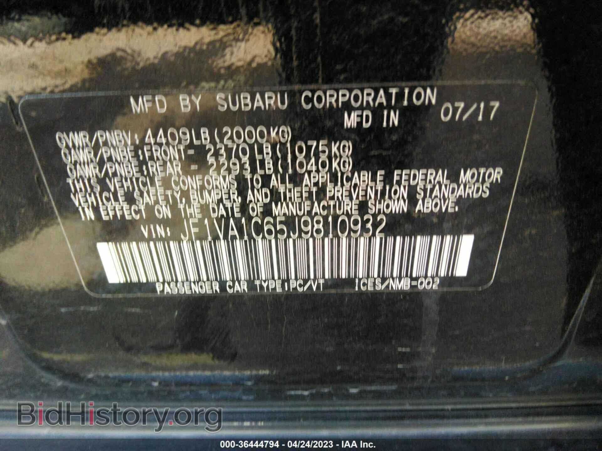 2018 SUBARU WRX - VIN: JF1VA1C65J9810932 - Фото 9