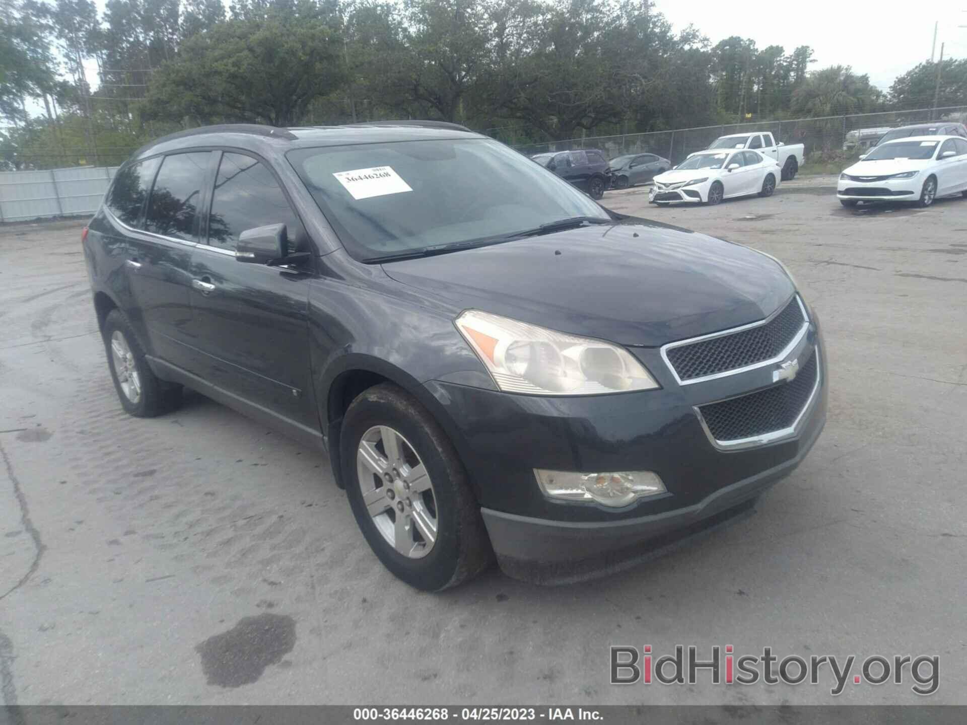 Photo 1GNLRFED3AS153602 - CHEVROLET TRAVERSE 2010