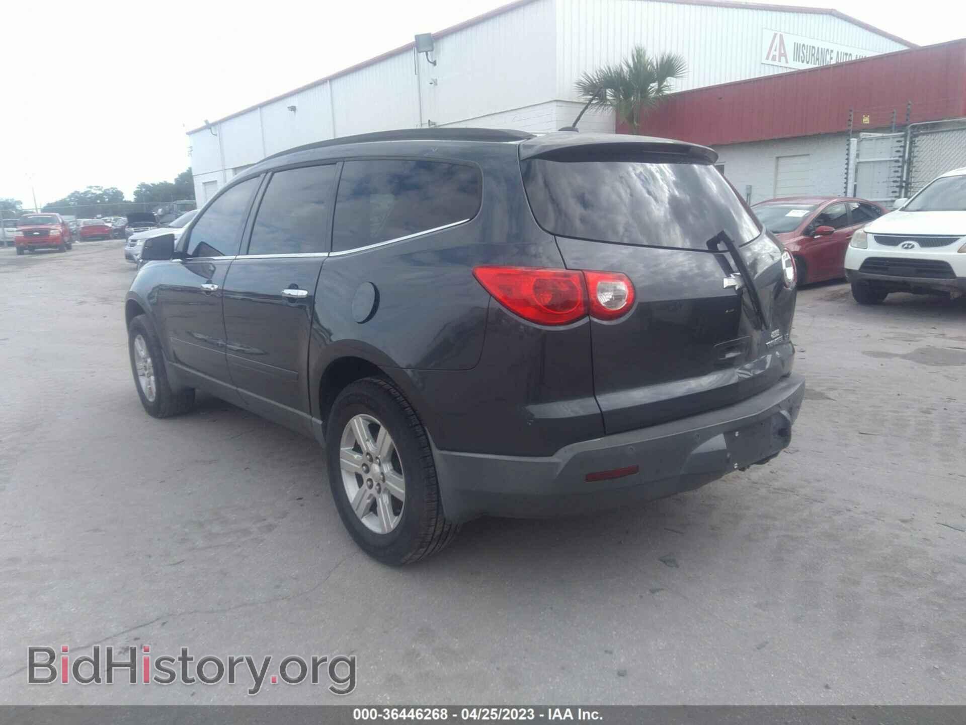 2010 CHEVROLET TRAVERSE - VIN: 1GNLRFED3AS153602 - Фото 3