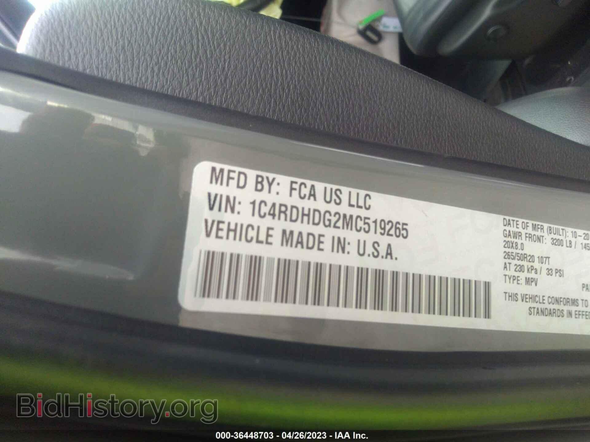 2021 DODGE DURANGO - VIN: 1C4RDHDG2MC519265 - Photo 9
