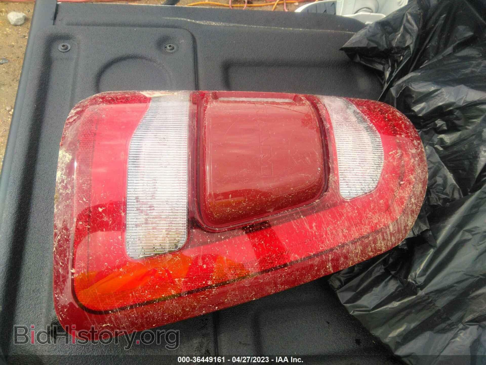 2020 RAM 1500 - VIN: 1C6RREHTXLN133713 - Фото 12