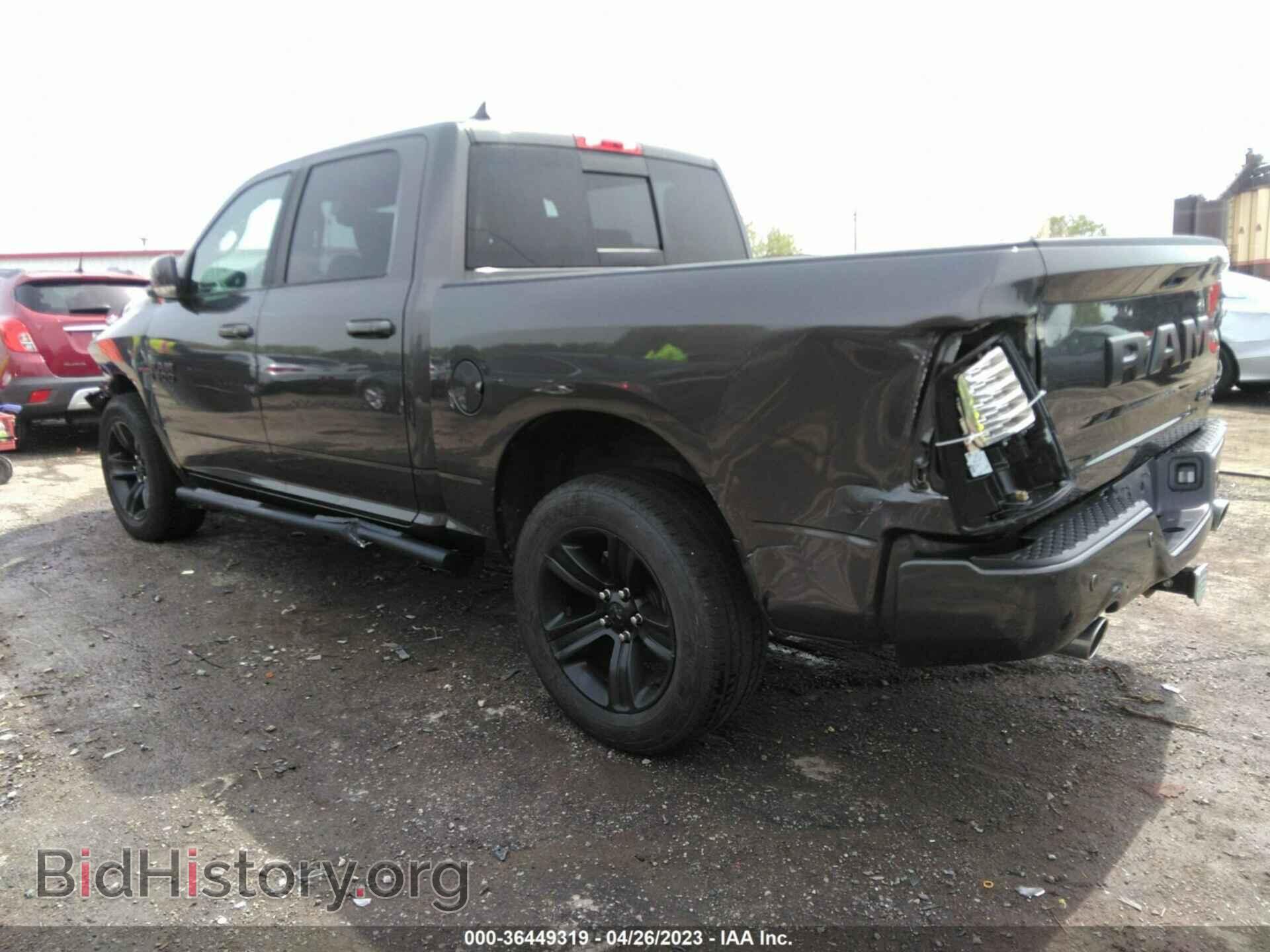 2017 RAM 1500 - VIN: 1C6RR7MT6HS850717 - Photo 3