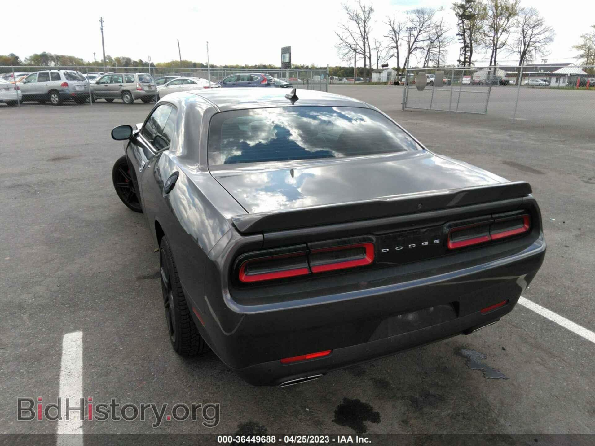 2019 DODGE CHALLENGER - VIN: 2C3CDZKG4KH680603 - Фото 3