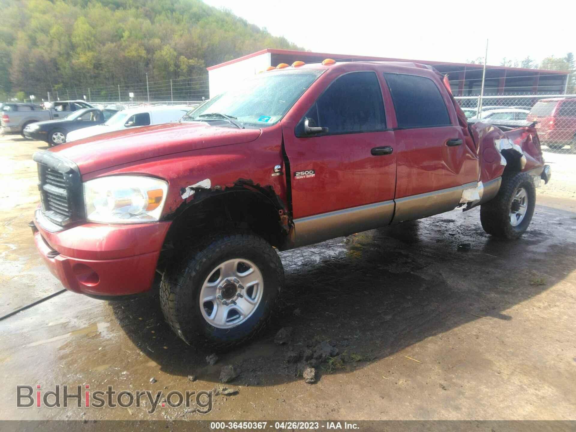 2008 DODGE RAM 2500 - VIN: 3D7KS29A58G160348 - Фото 2
