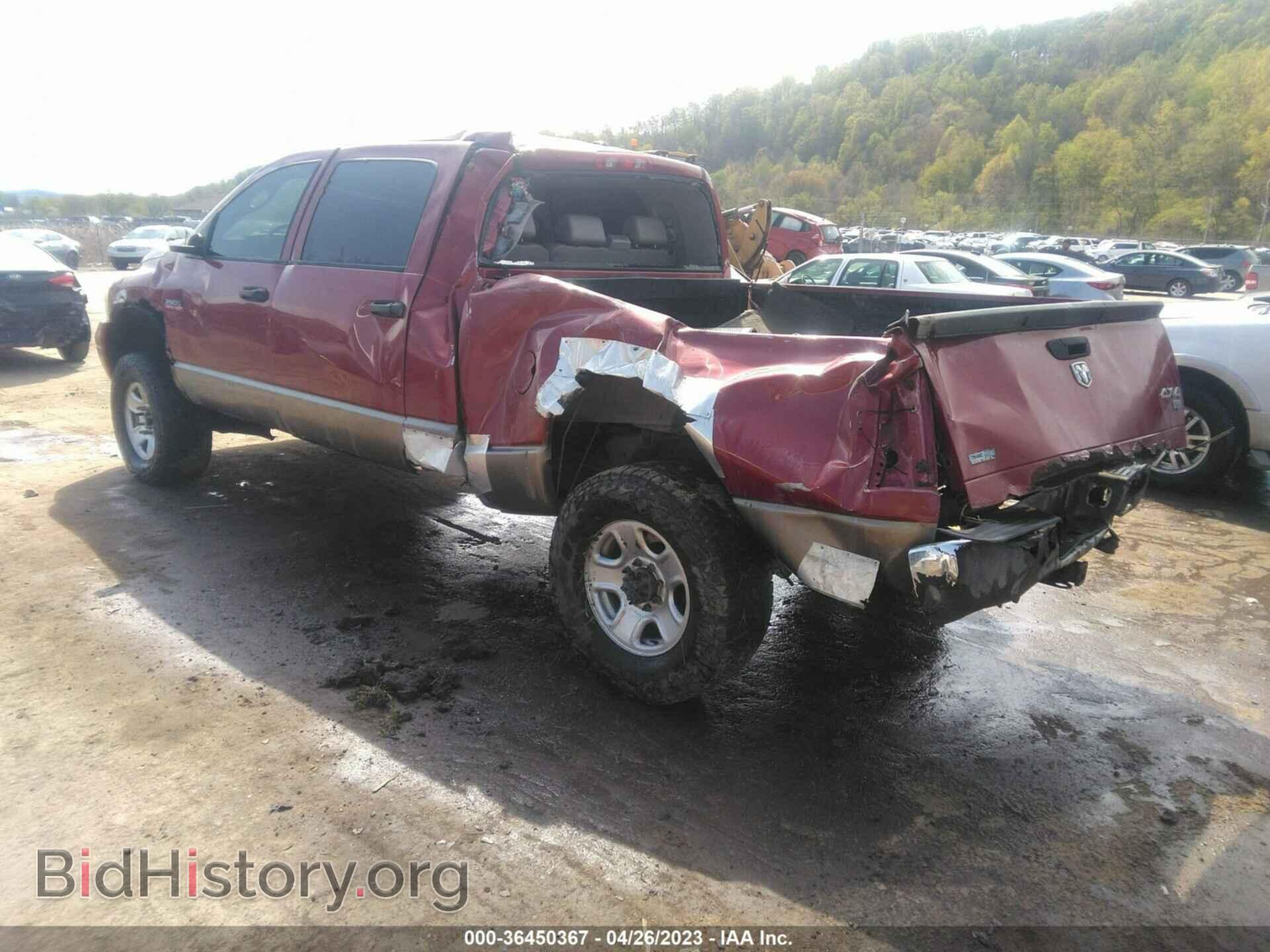 2008 DODGE RAM 2500 - VIN: 3D7KS29A58G160348 - Фото 3