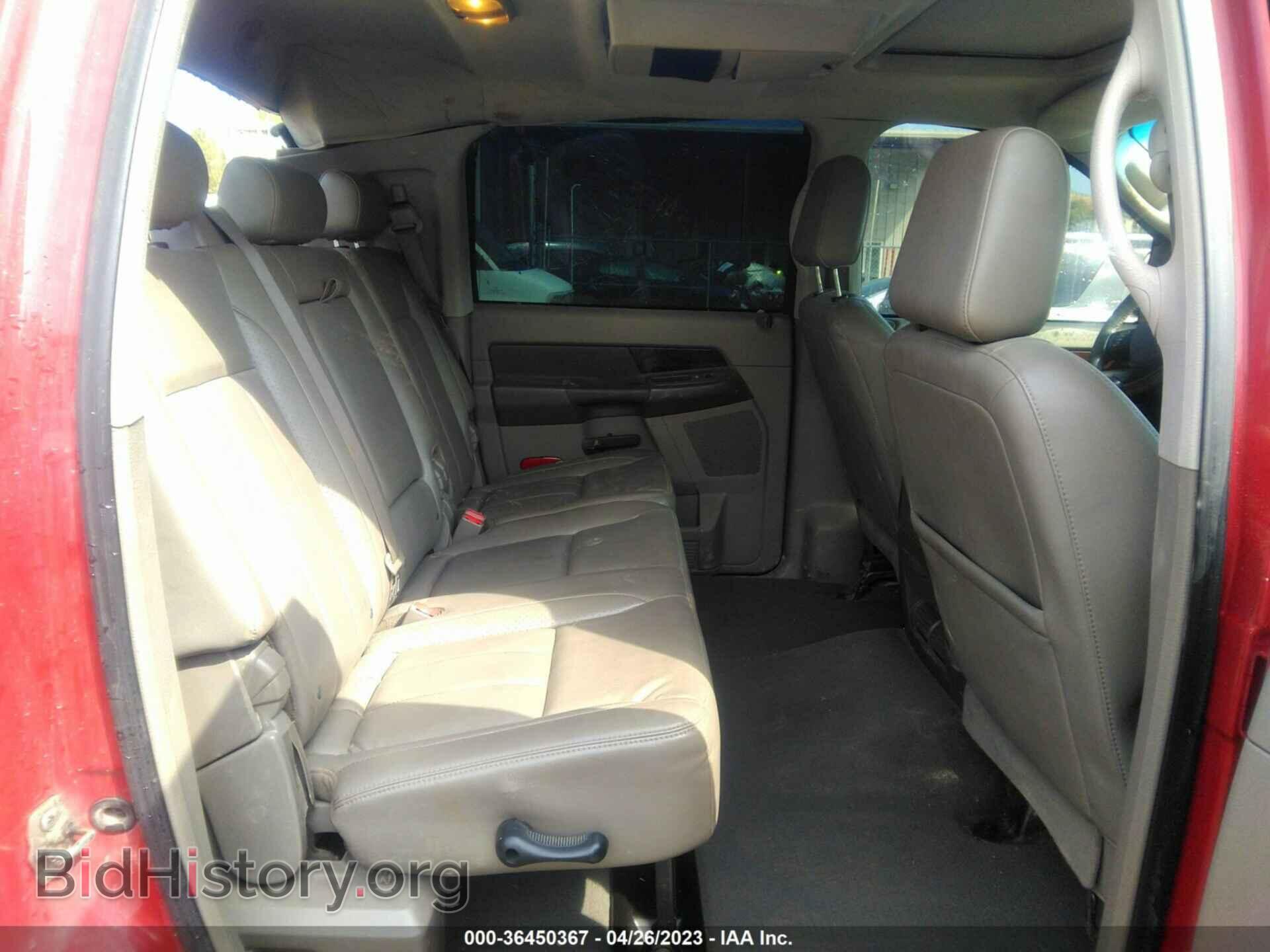 2008 DODGE RAM 2500 - VIN: 3D7KS29A58G160348 - Фото 8