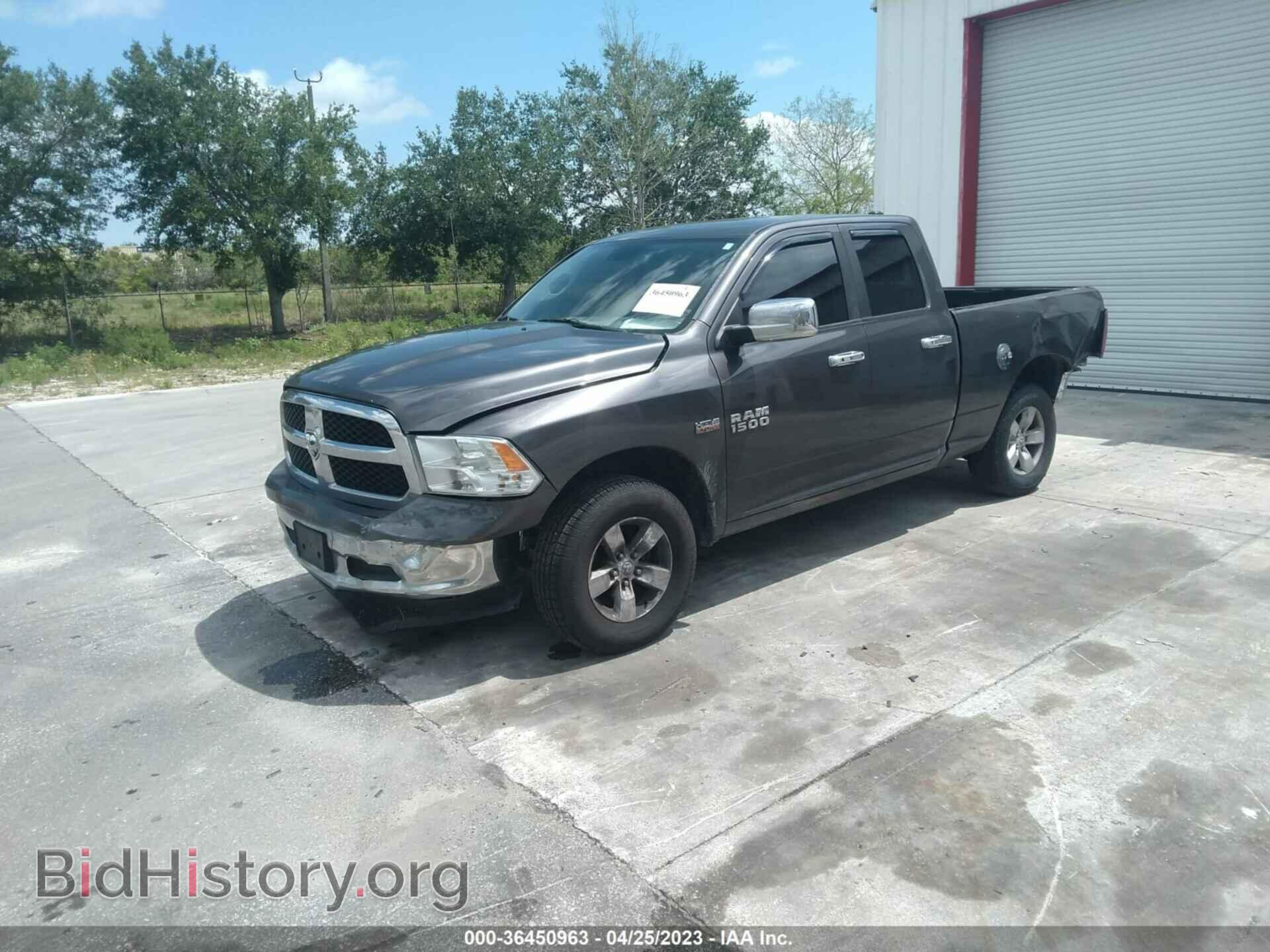 2015 RAM 1500 - VIN: 1C6RR6GT9FS674751 - Фото 2