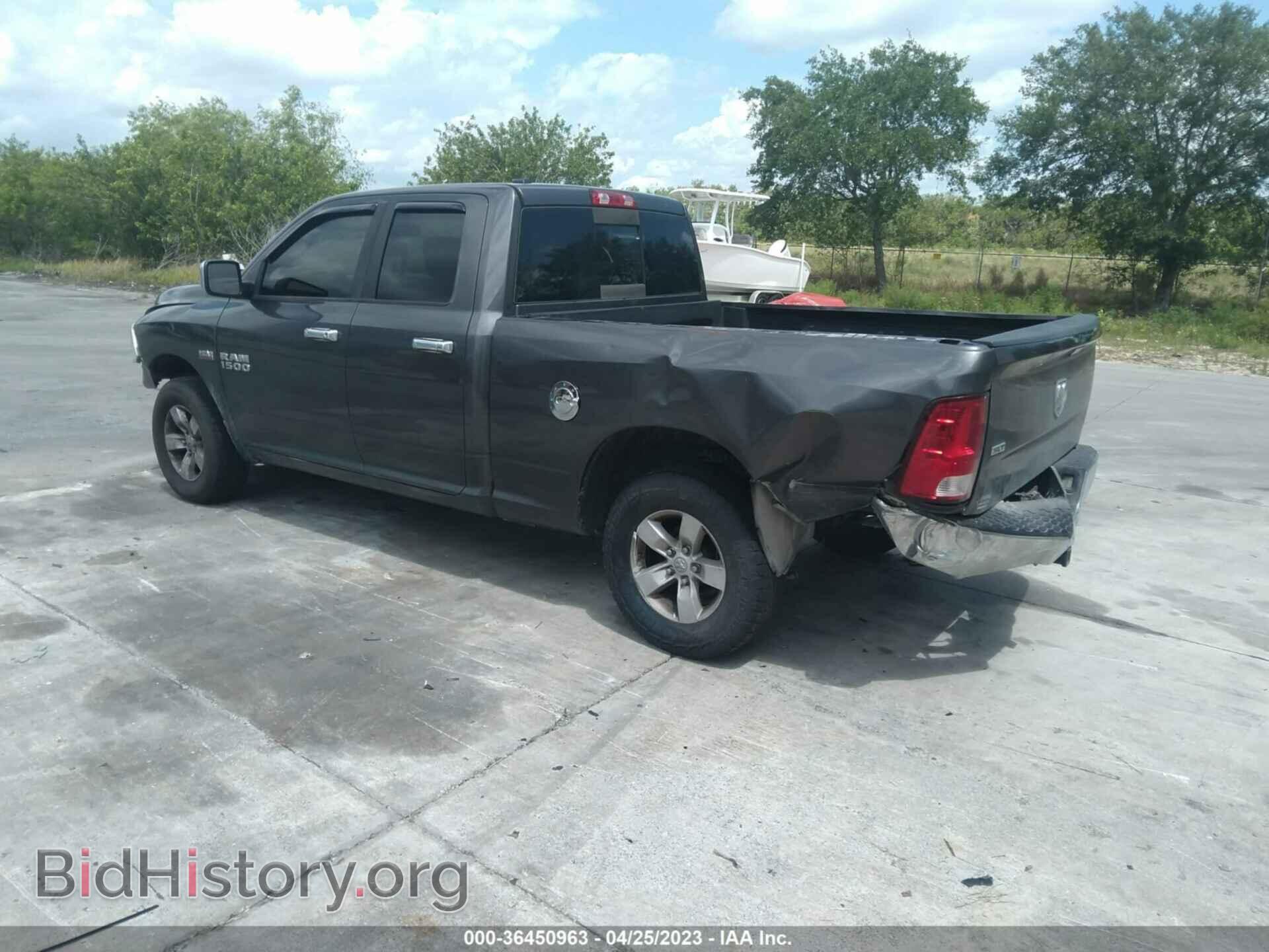 2015 RAM 1500 - VIN: 1C6RR6GT9FS674751 - Фото 3