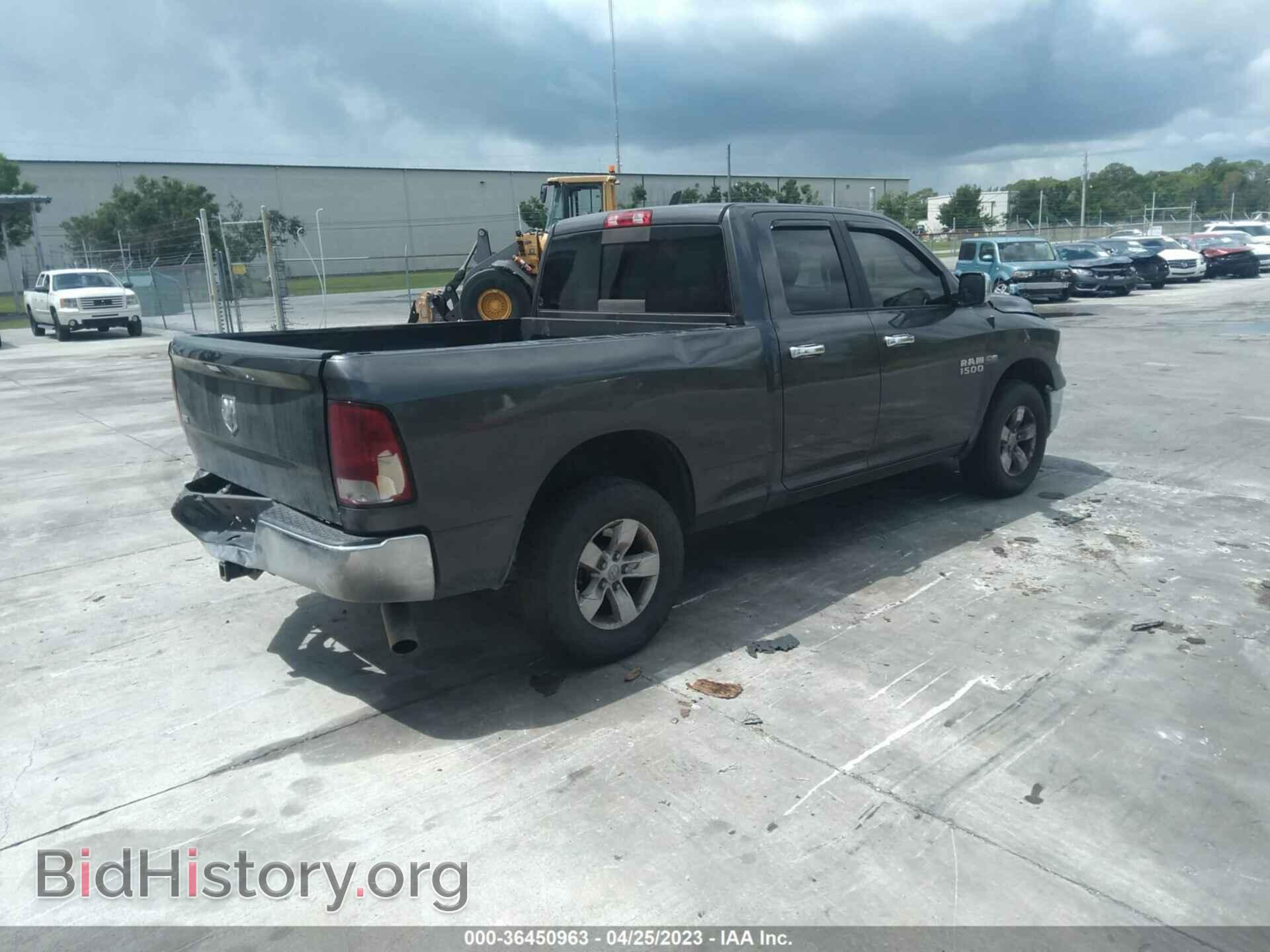 2015 RAM 1500 - VIN: 1C6RR6GT9FS674751 - Фото 4