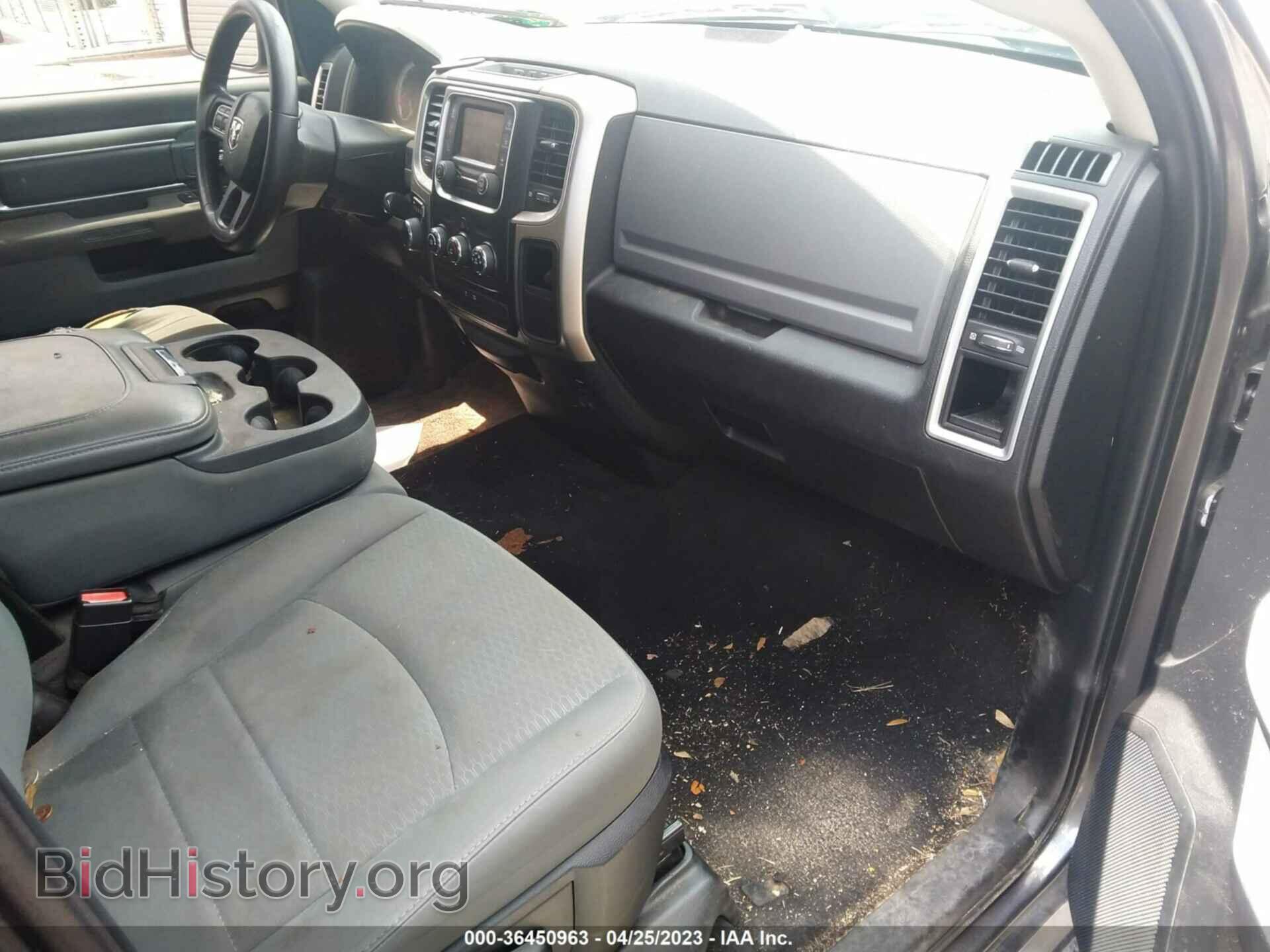 2015 RAM 1500 - VIN: 1C6RR6GT9FS674751 - Фото 5
