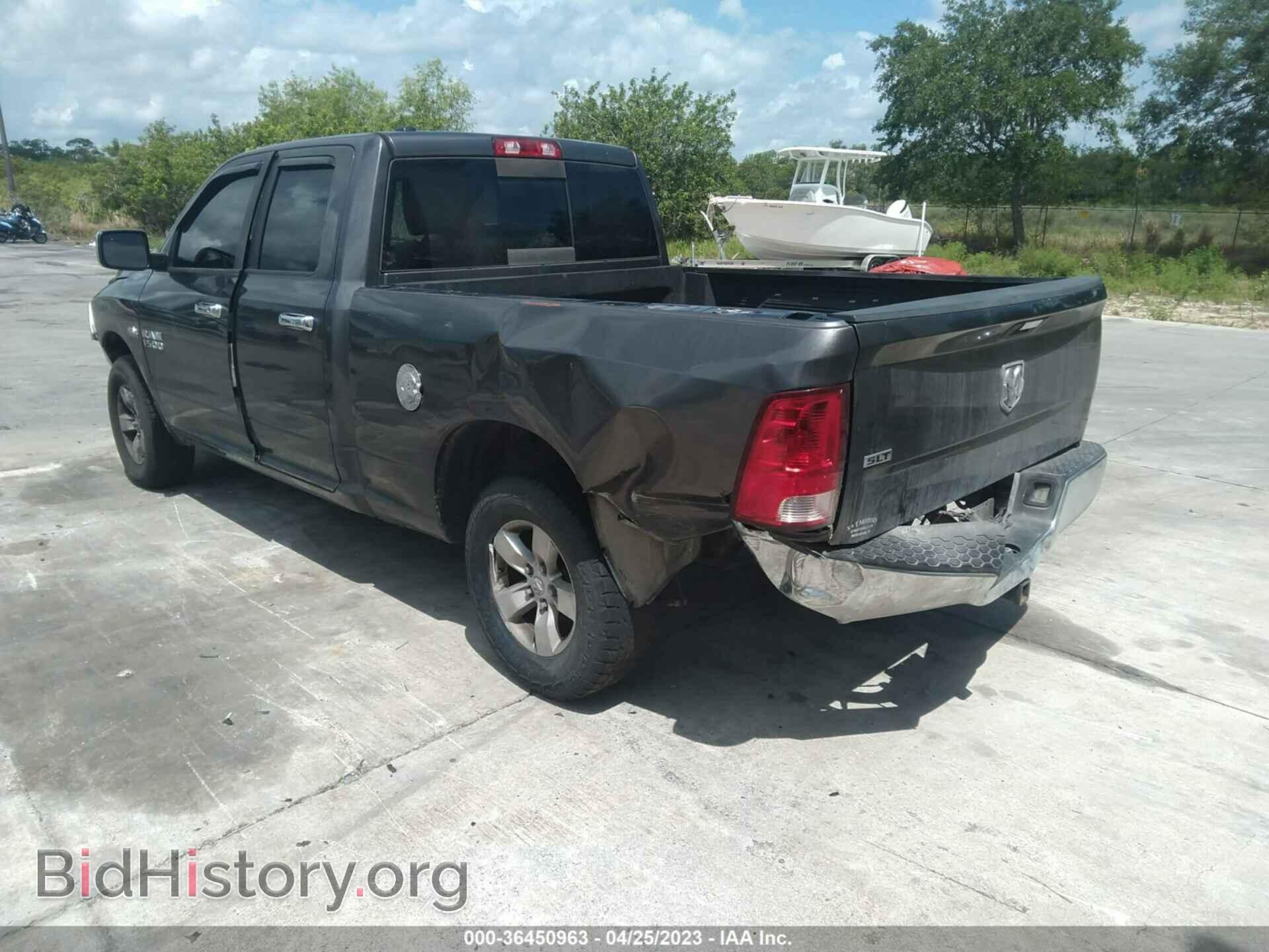 2015 RAM 1500 - VIN: 1C6RR6GT9FS674751 - Фото 6