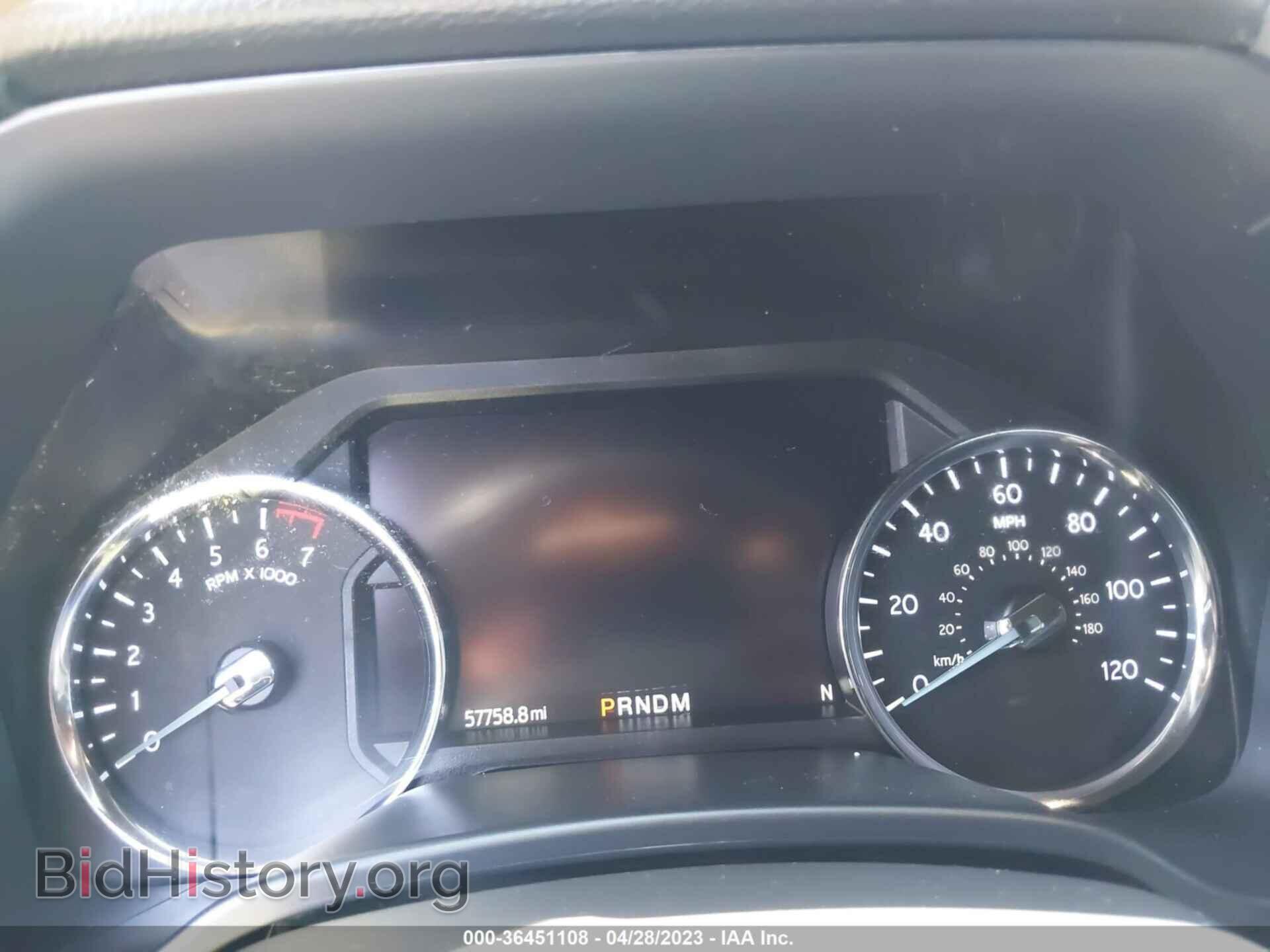 2020 FORD EXPEDITION MAX - VIN: 1FMJK1HT3LEA12150 - Фото 7