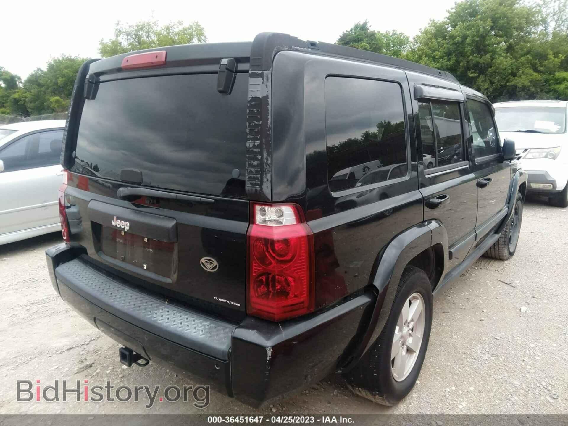 2007 JEEP COMMANDER - VIN: 1J8HH48K97C612871 - Фото 4
