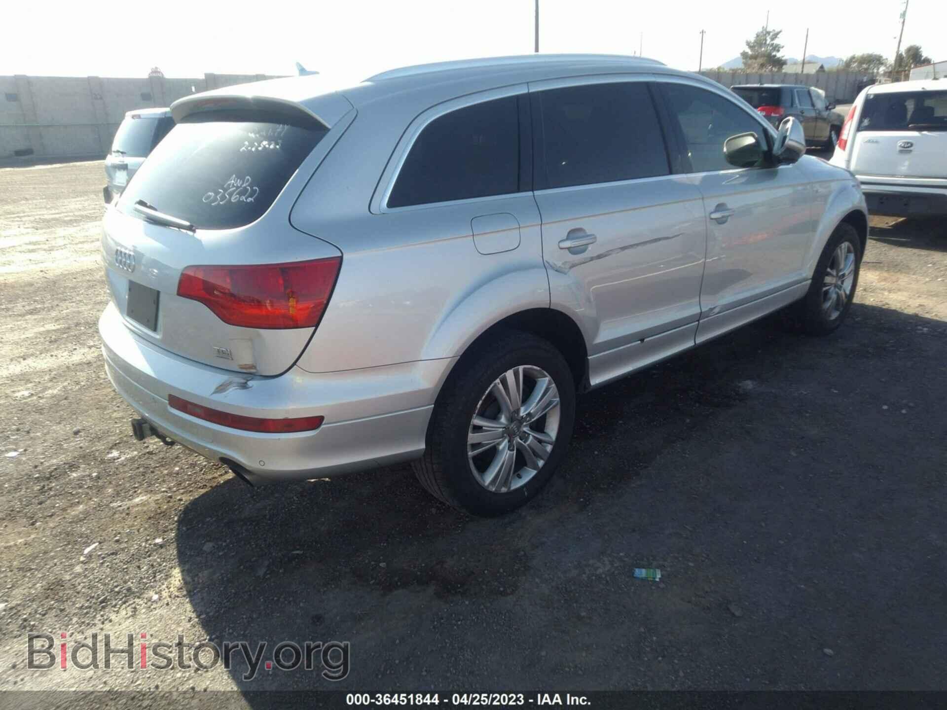 2009 AUDI Q7 - VIN: WA1AM94L79D035622 - Фото 4