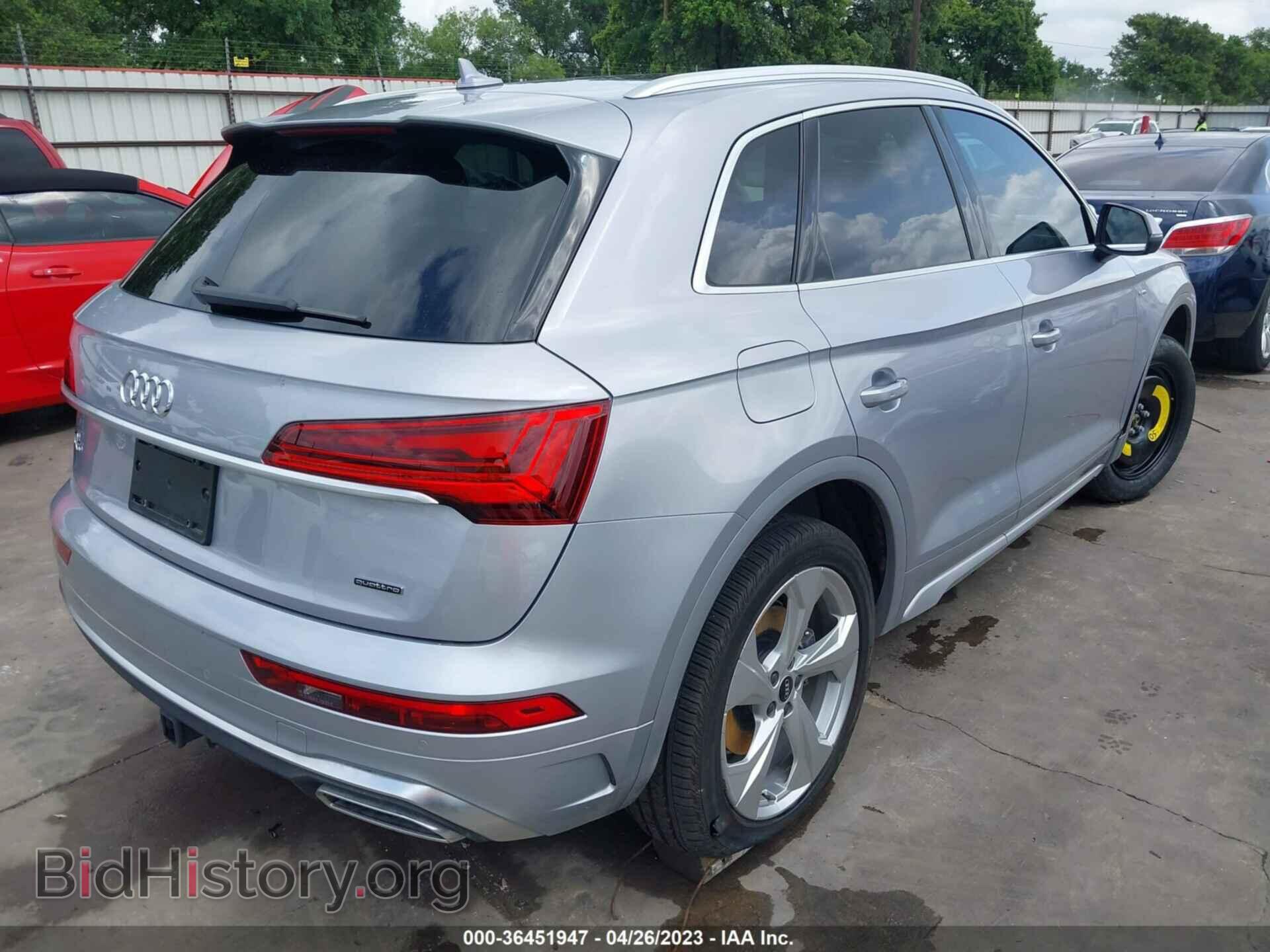 2022 AUDI Q5 - VIN: WA1EAAFY3N2104137 - Фото 4