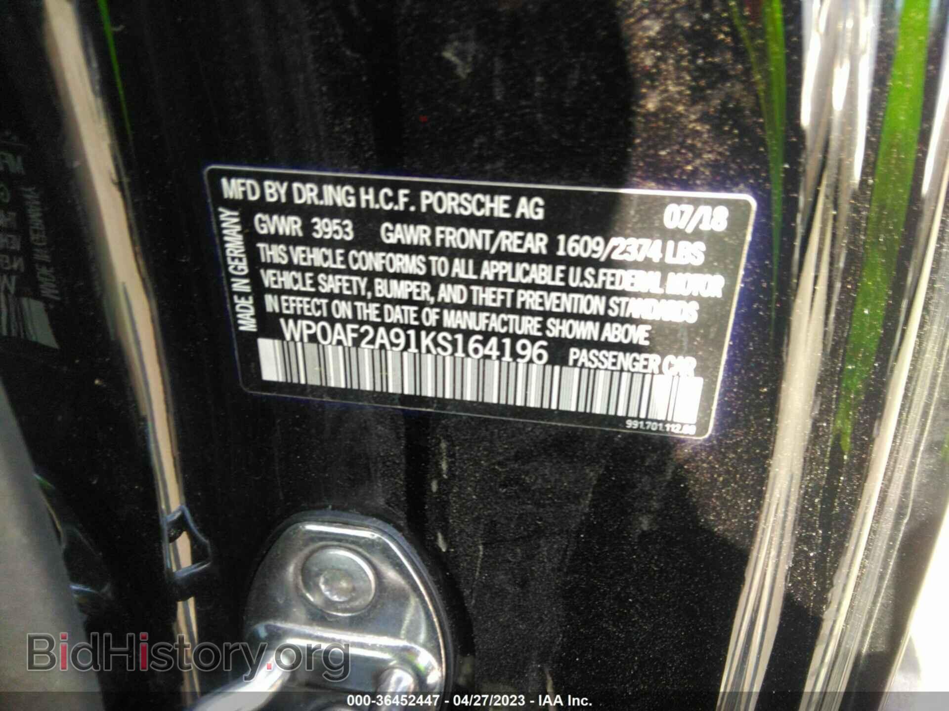 2019 PORSCHE 911 - VIN: WP0AF2A91KS164196 - Фото 9