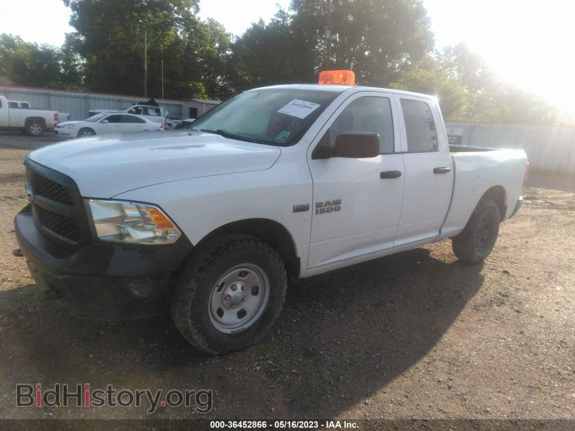 2016 RAM 1500 - VIN: 1C6RR7FT9GS129142 - Фото 2