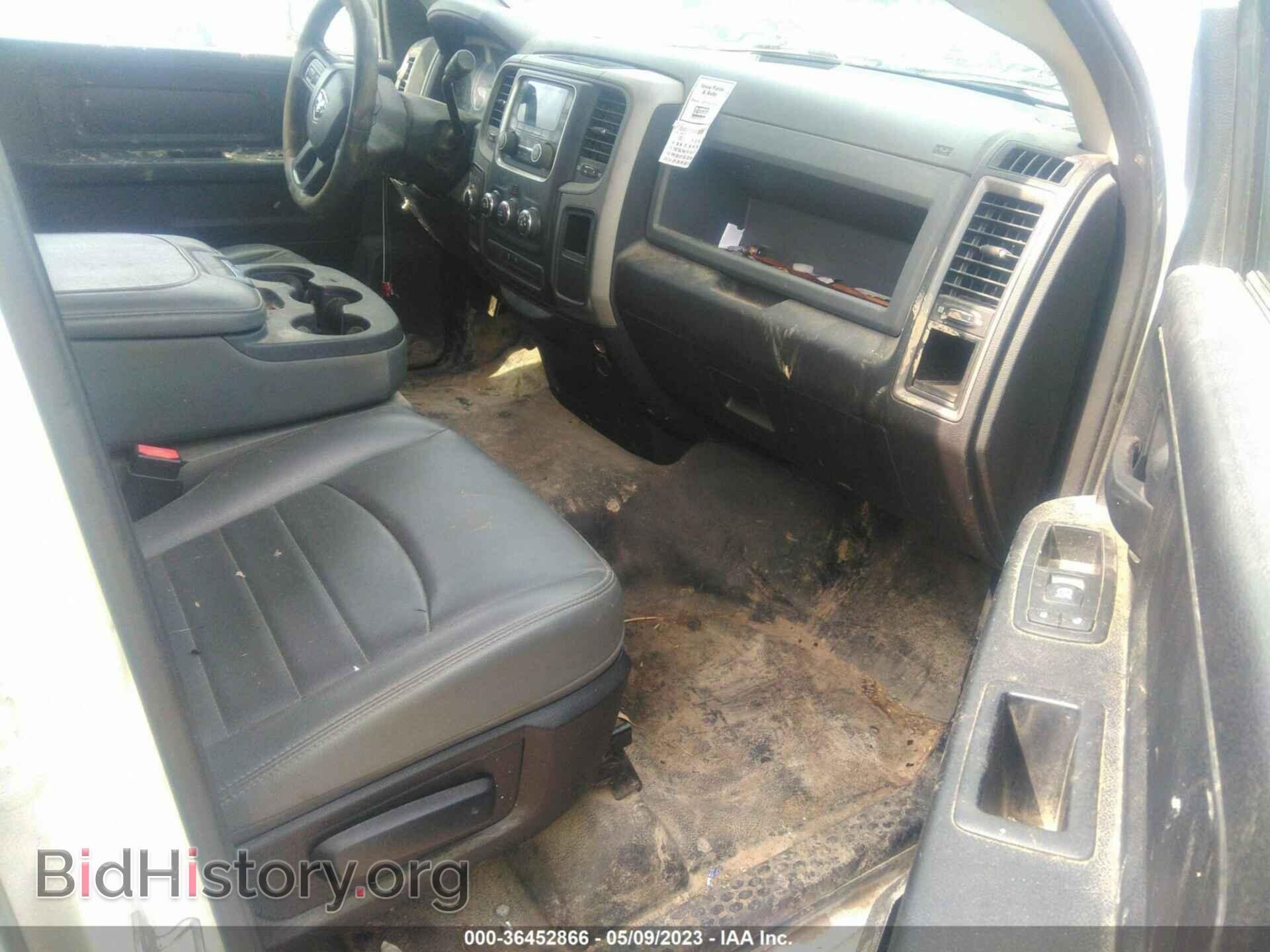 2016 RAM 1500 - VIN: 1C6RR7FT9GS129142 - Фото 5