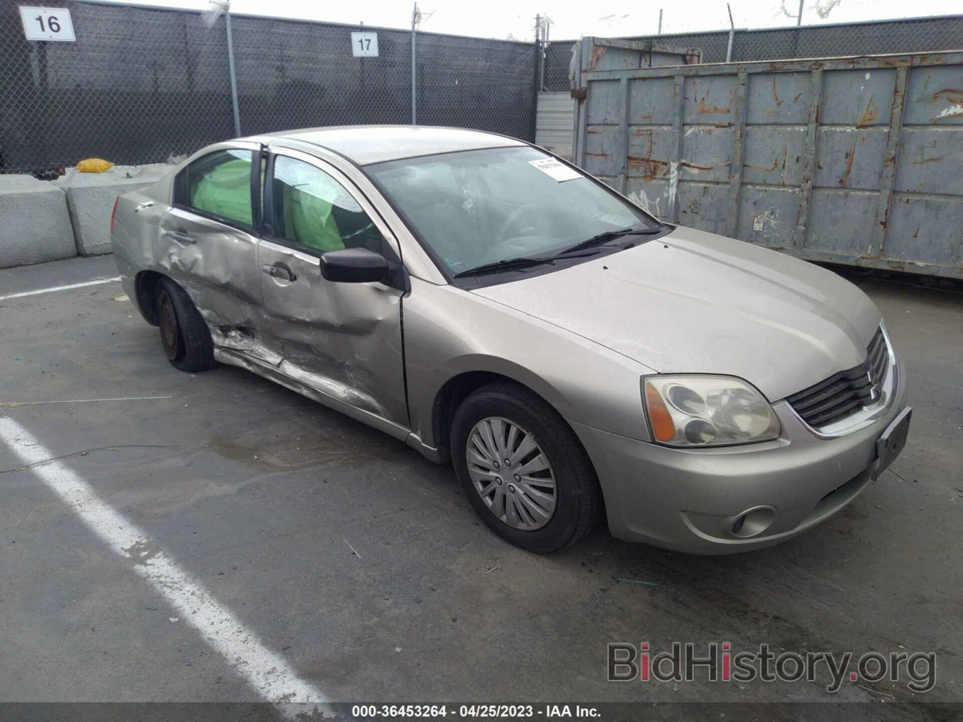 Photo 4A3AB36FX7E083426 - MITSUBISHI GALANT 2007