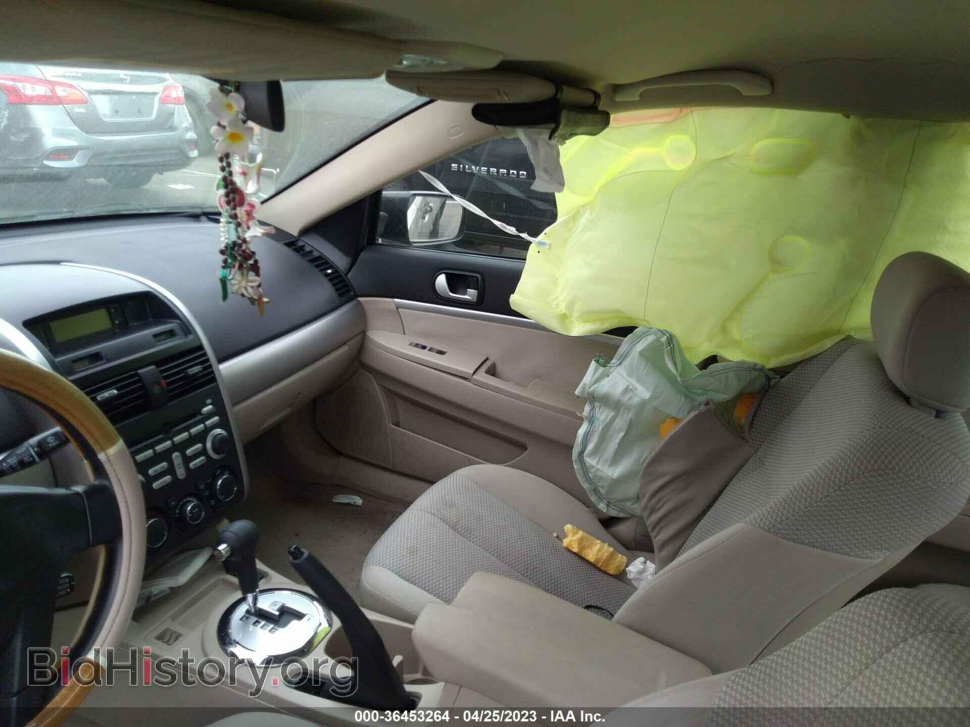 2007 MITSUBISHI GALANT - VIN: 4A3AB36FX7E083426 - Фото 5
