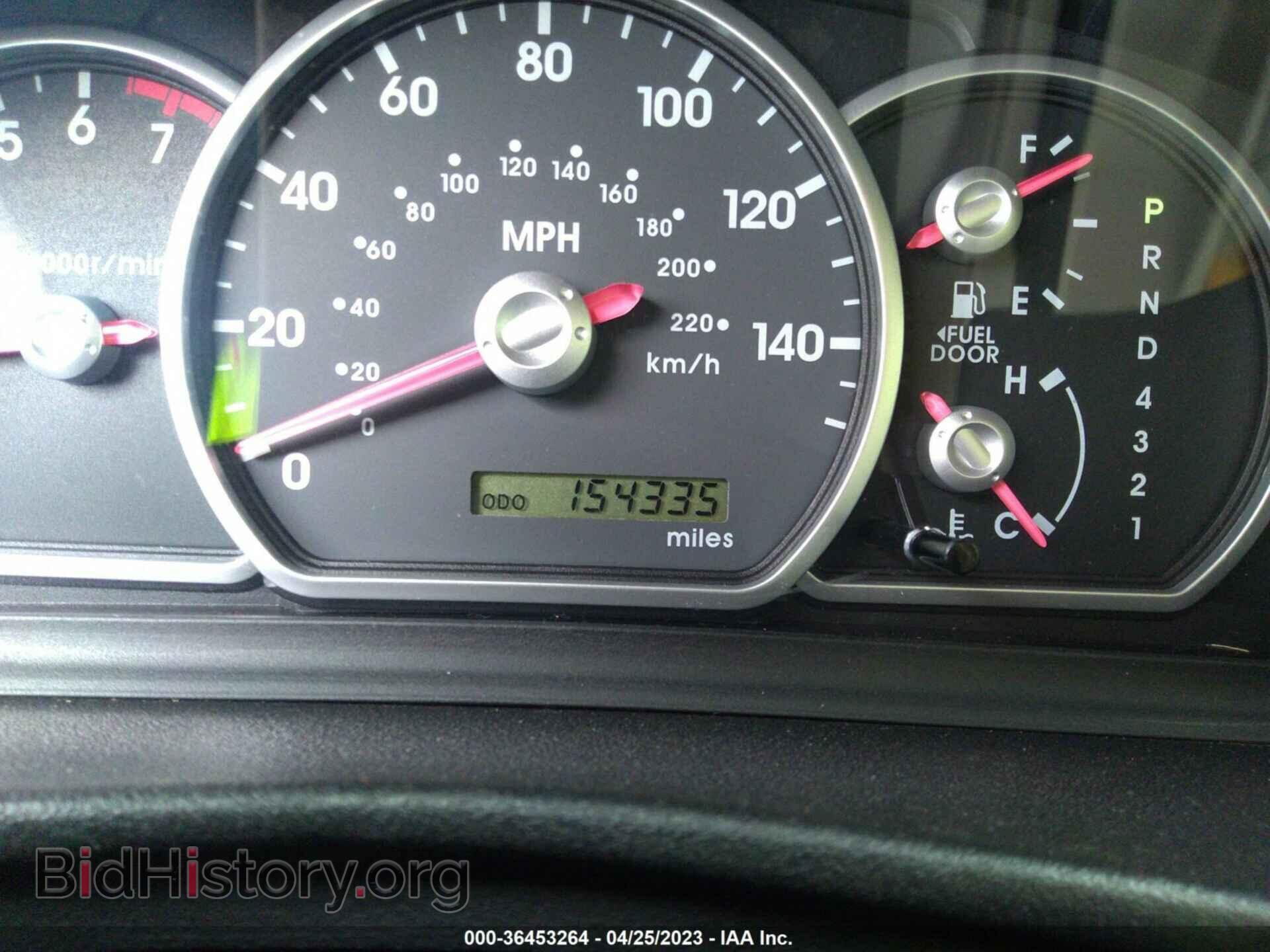 2007 MITSUBISHI GALANT - VIN: 4A3AB36FX7E083426 - Фото 7