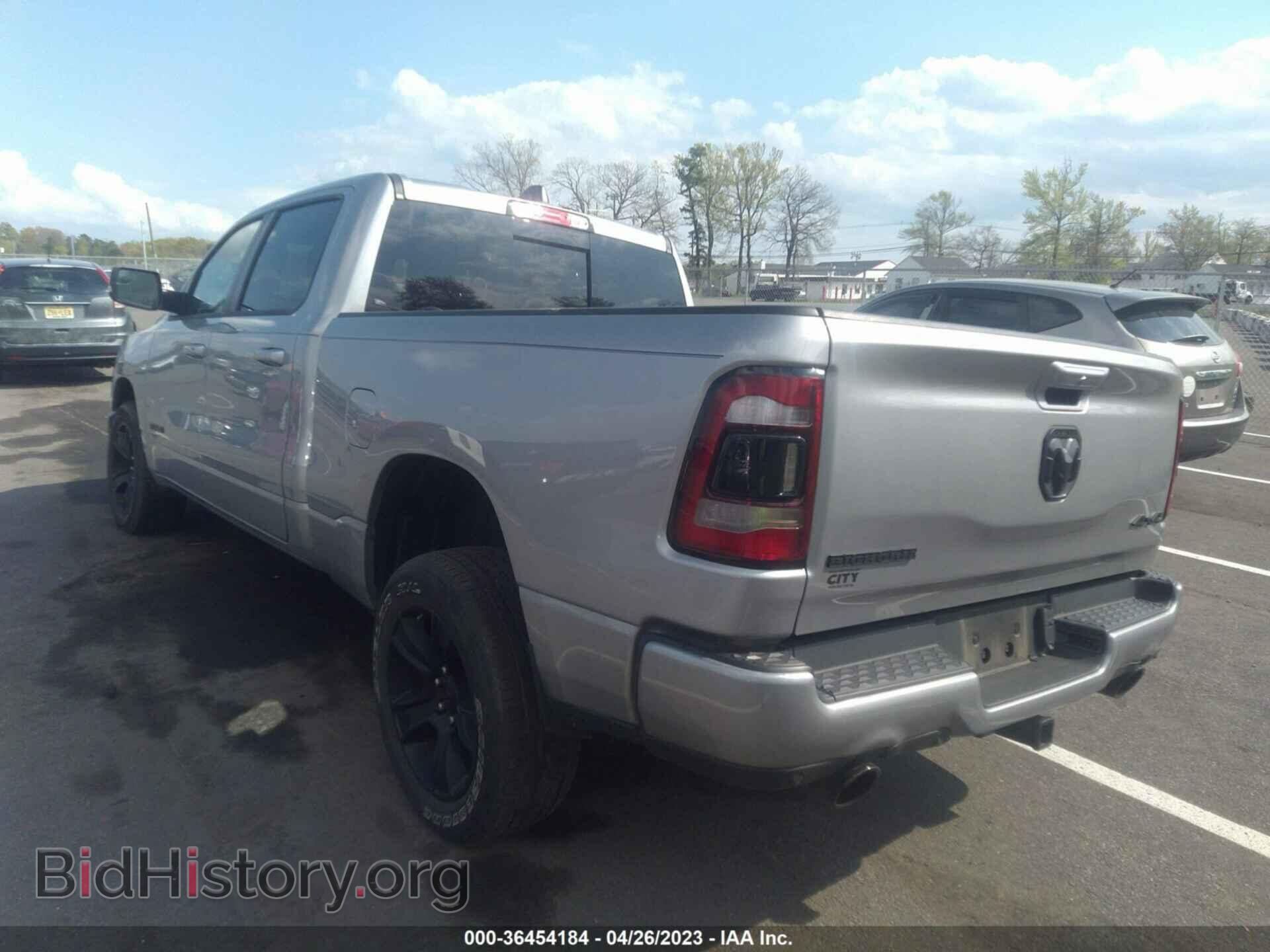 2021 RAM 1500 - VIN: 1C6SRFMT3MN598462 - Фото 3