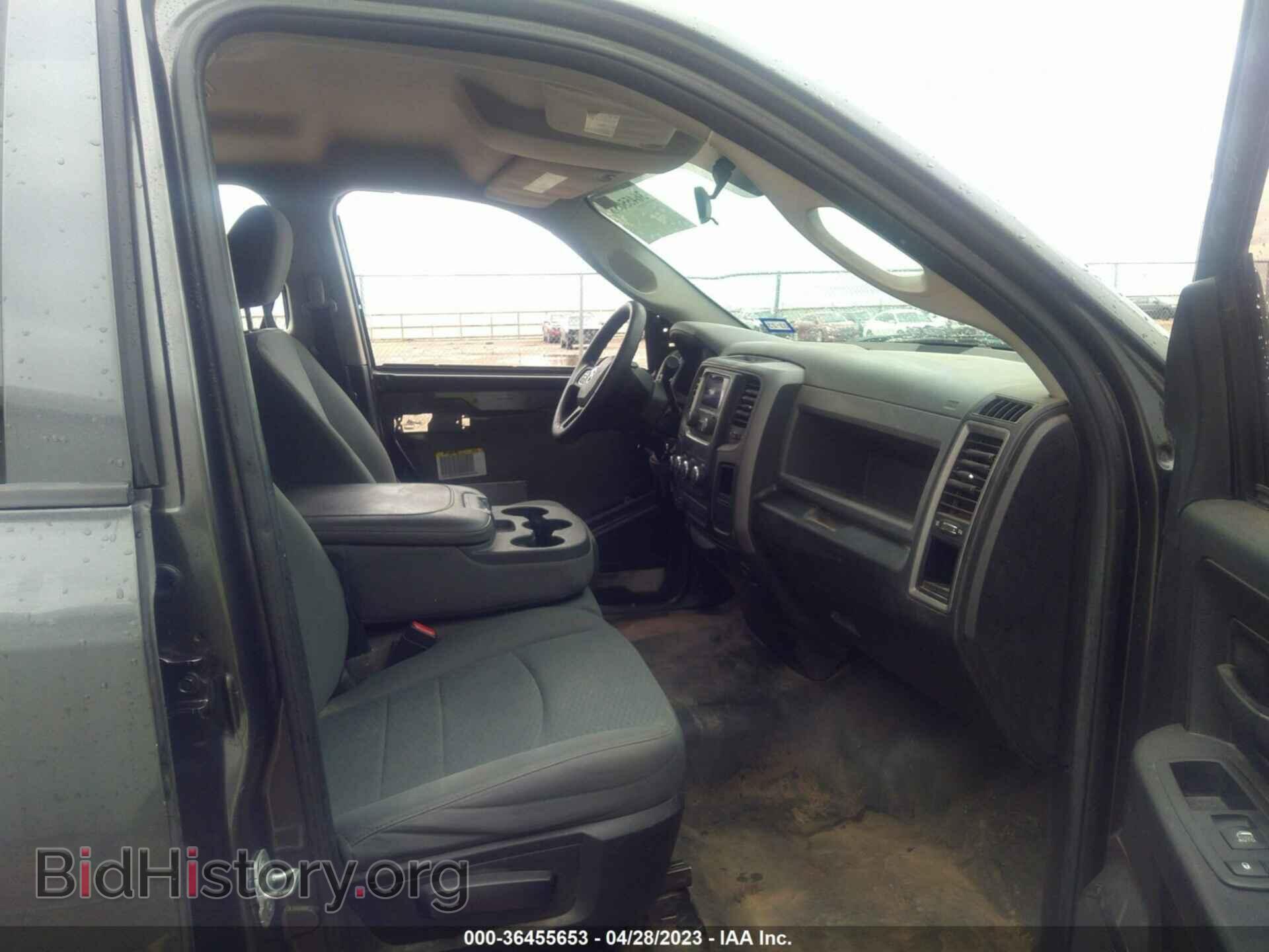 2014 RAM 1500 - VIN: 1C6RR7FT0ES354546 - Фото 5