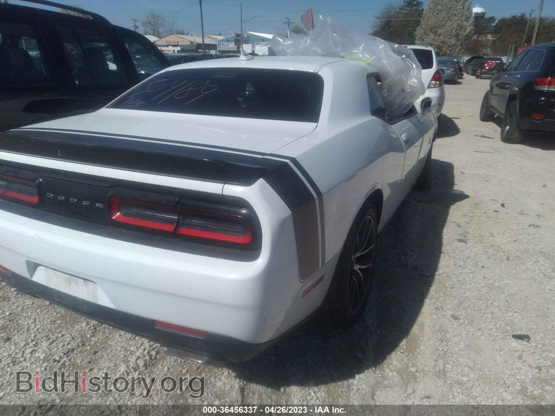 2016 DODGE CHALLENGER - VIN: 2C3CDZFJXGH153467 - Фото 4