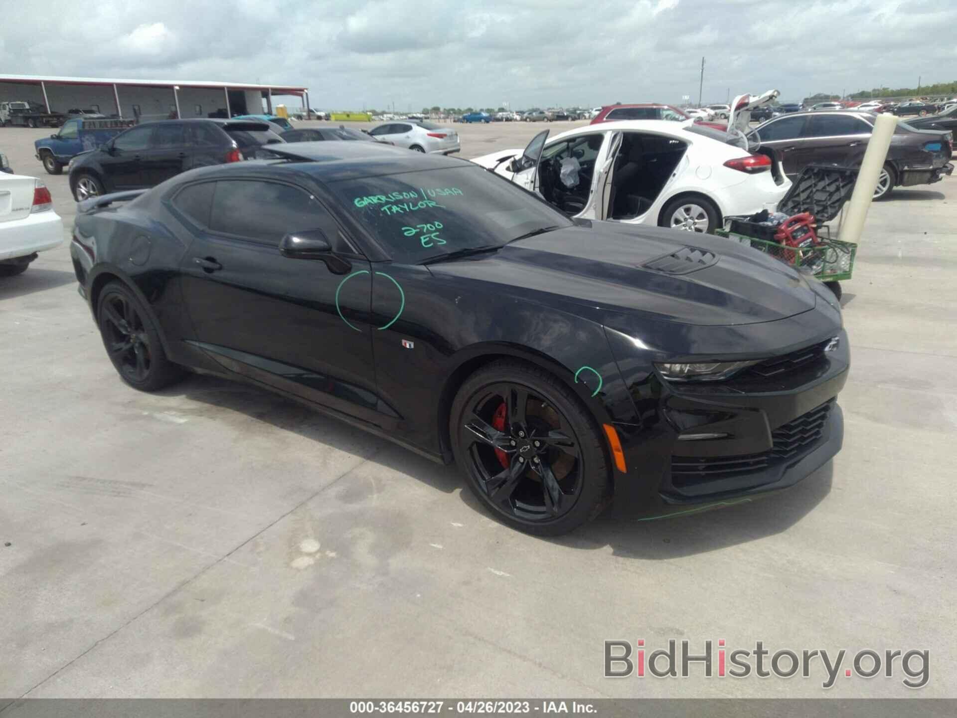 Photo 1G1FF1R78N0125391 - CHEVROLET CAMARO 2022