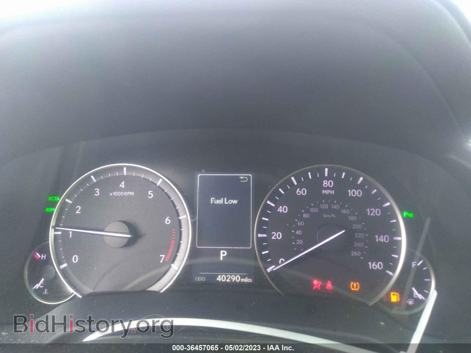 2019 LEXUS RX - VIN: 2T2BZMCA7KC188532 - Фото 7