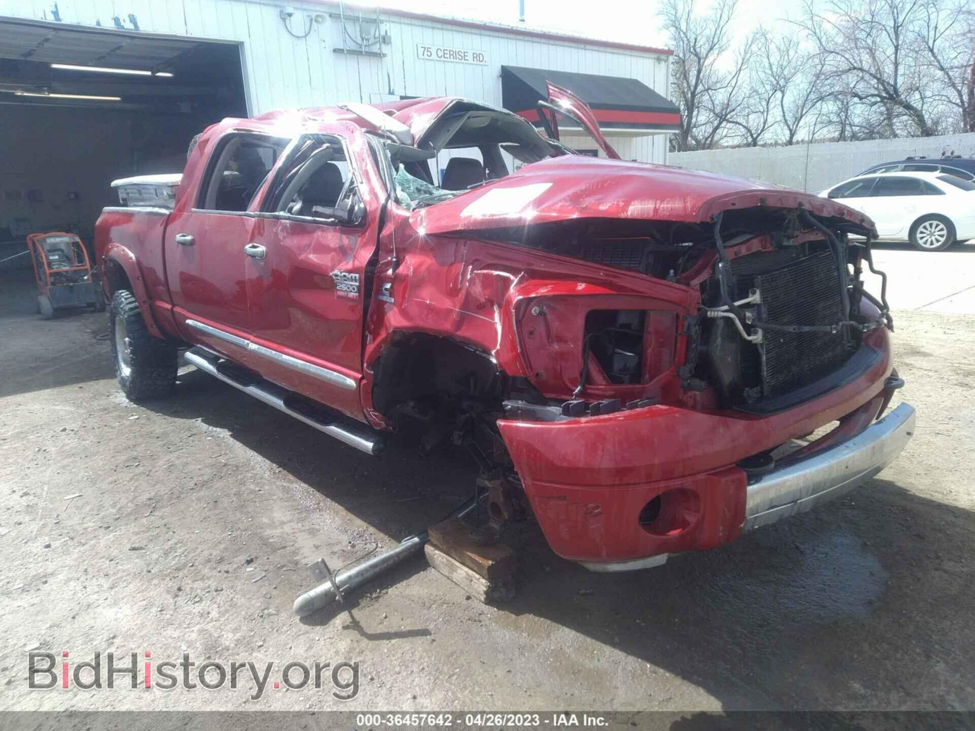 Photo 3D7KS29A78G224146 - DODGE RAM 2500 2008